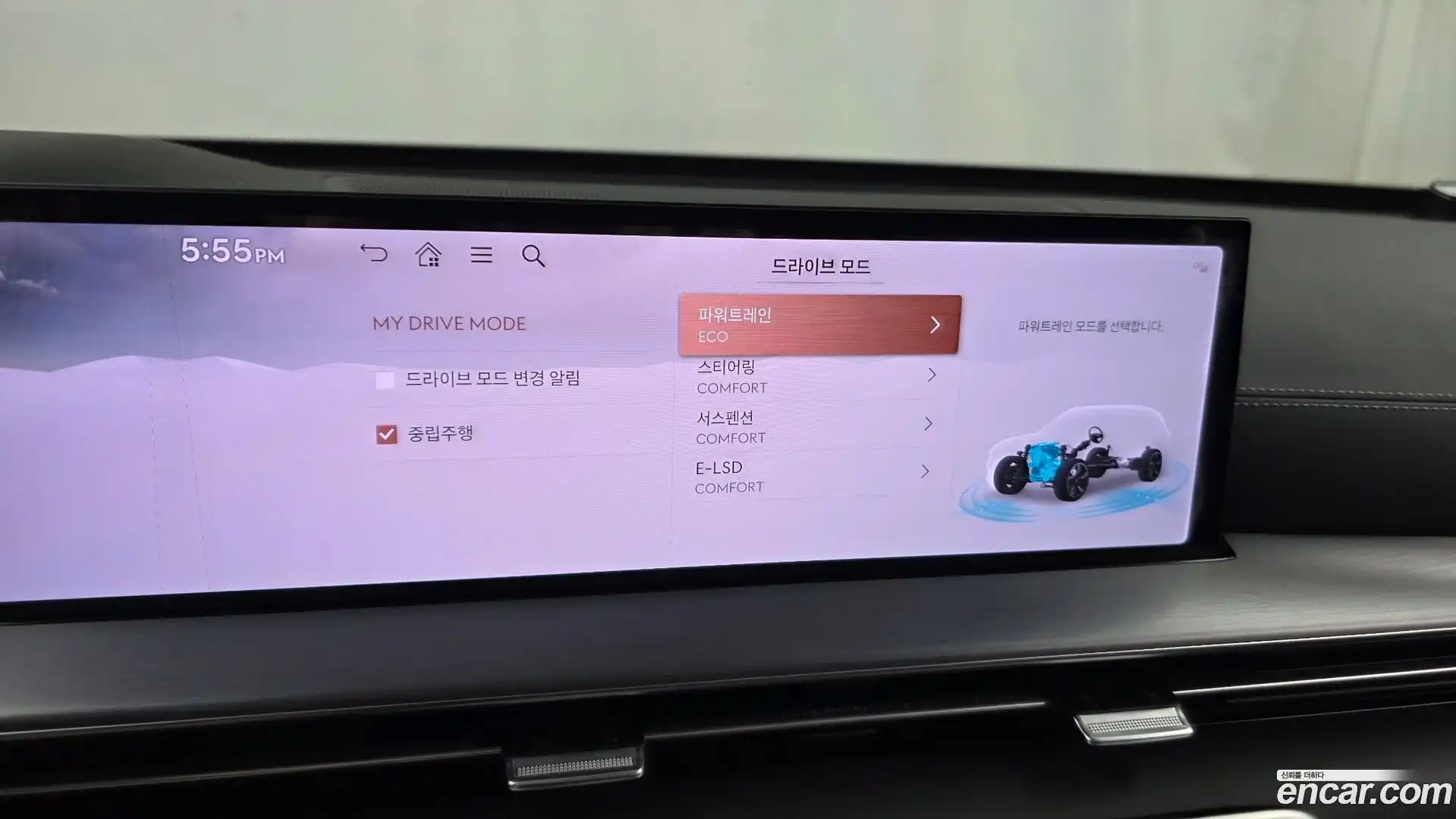 GV80 Genesis 2024.6-OPTION-048