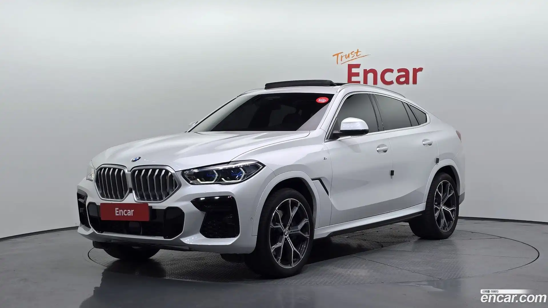 X6 BMW 2023.5-OUTER-001