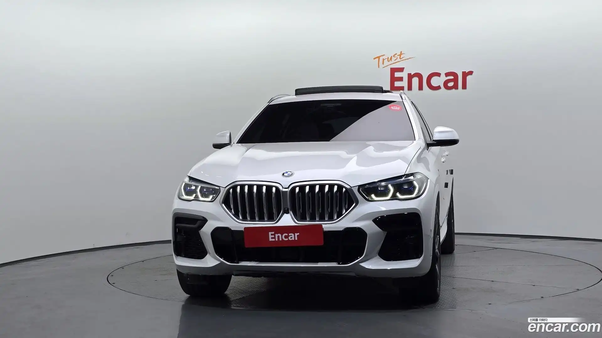X6 BMW 2023.5-OUTER-003