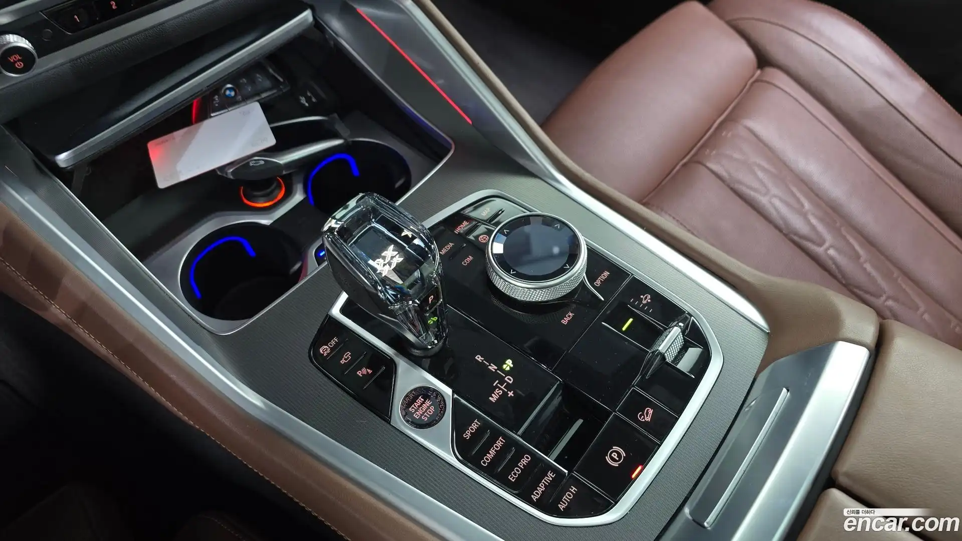 X6 BMW 2023.5-INNER-009