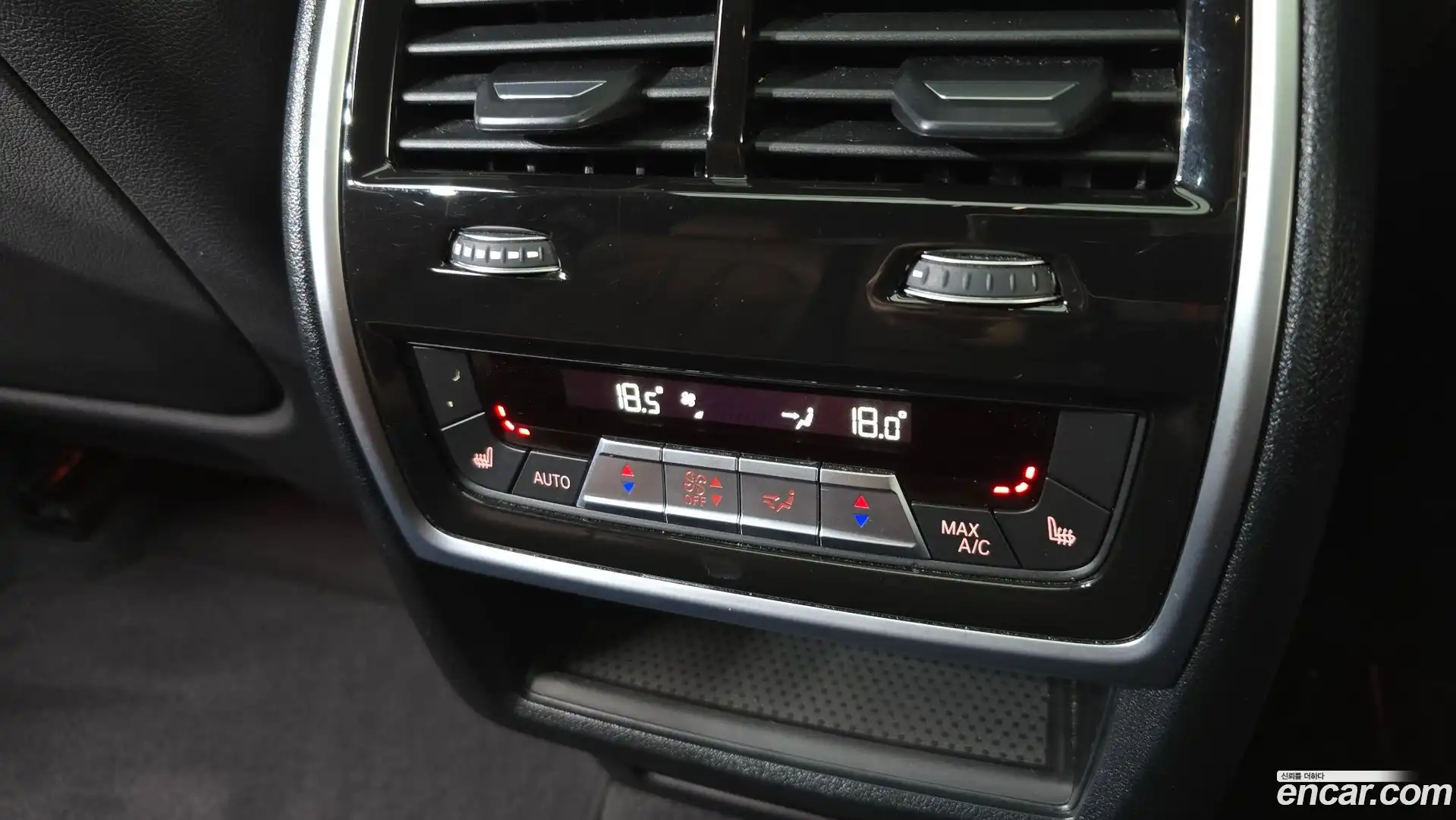 X6 BMW 2023.5-OPTION-044