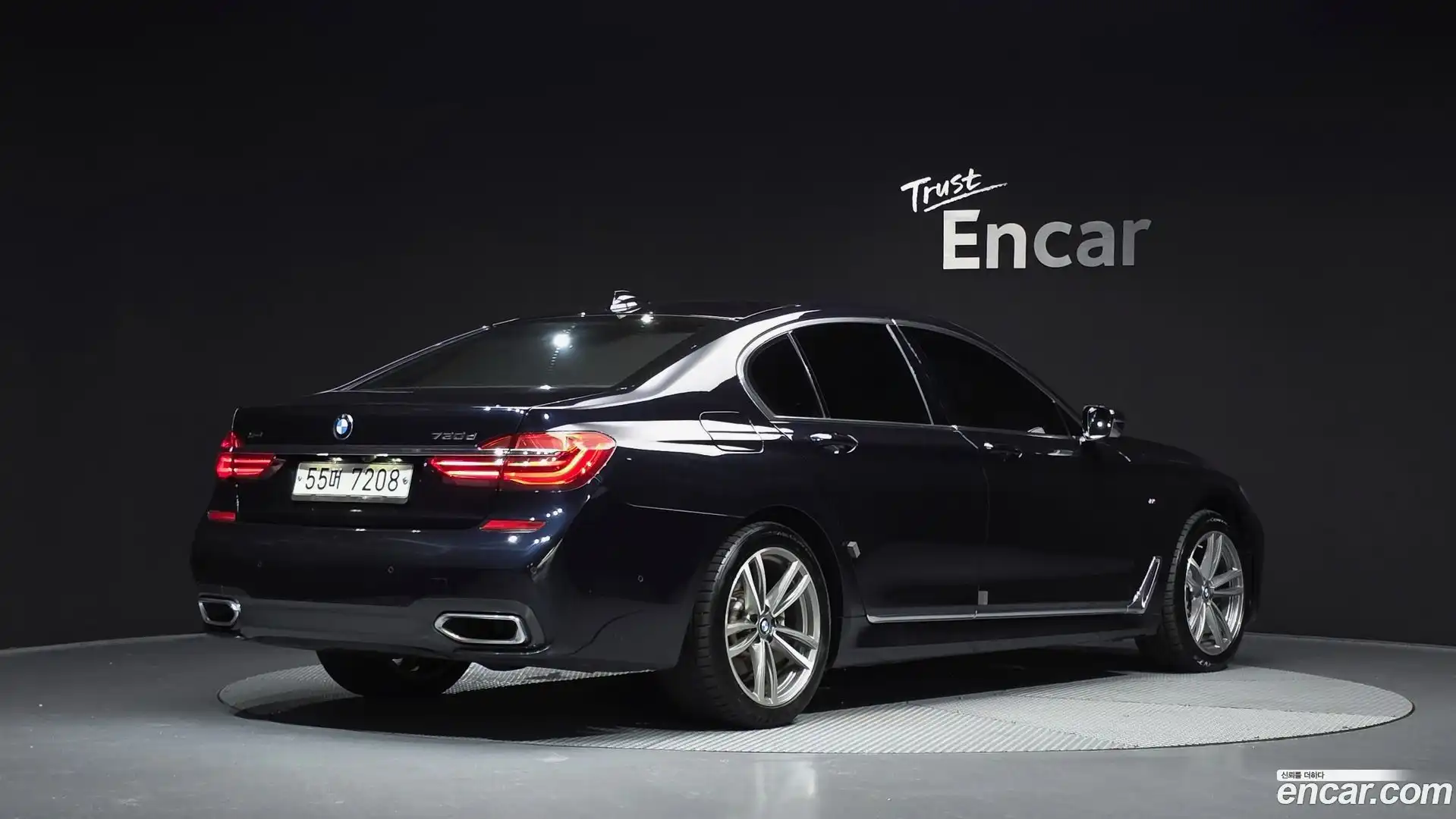 7-Series BMW 2017.2-OUTER-002