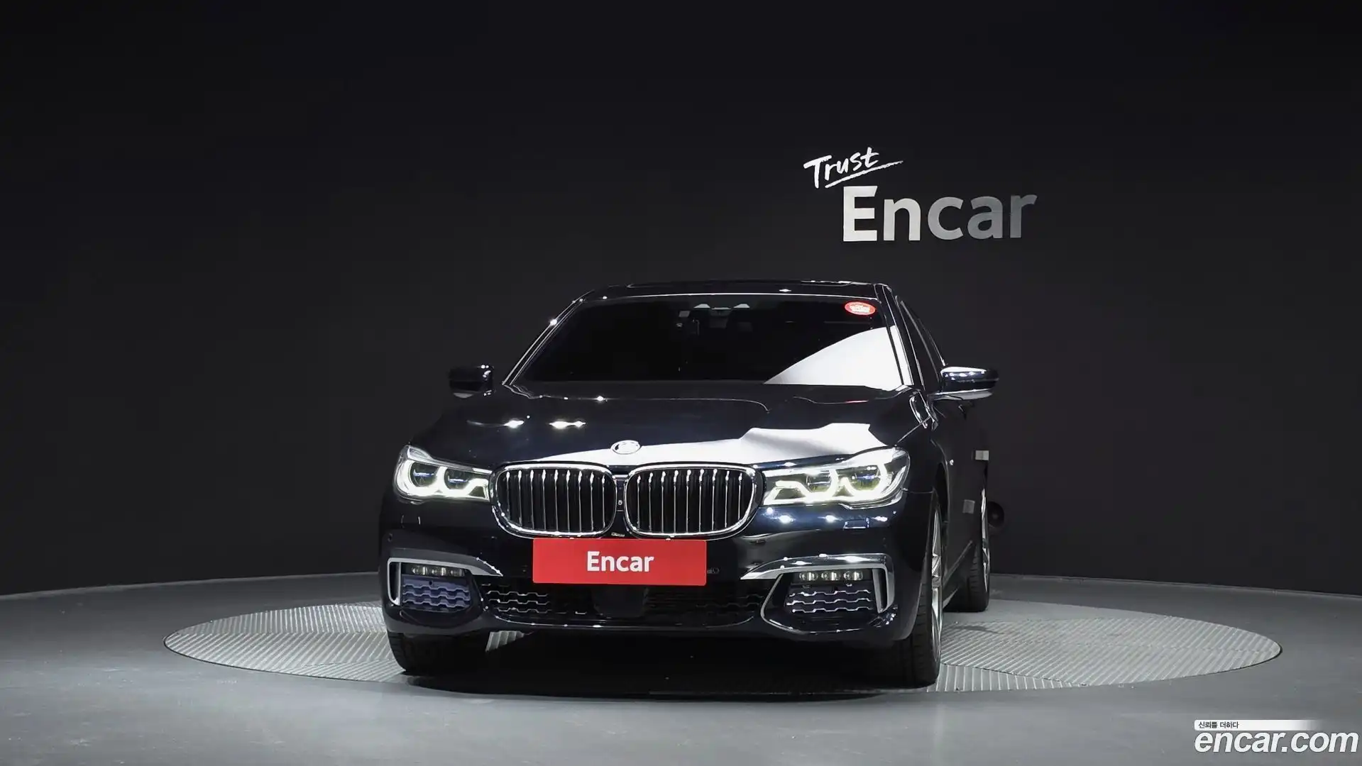 7-Series BMW 2017.2-OUTER-003