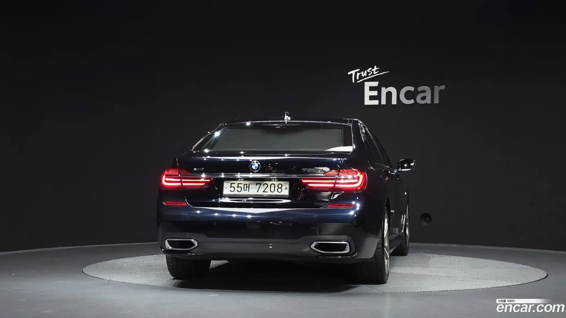 7-Series BMW 2017.2-OUTER-004