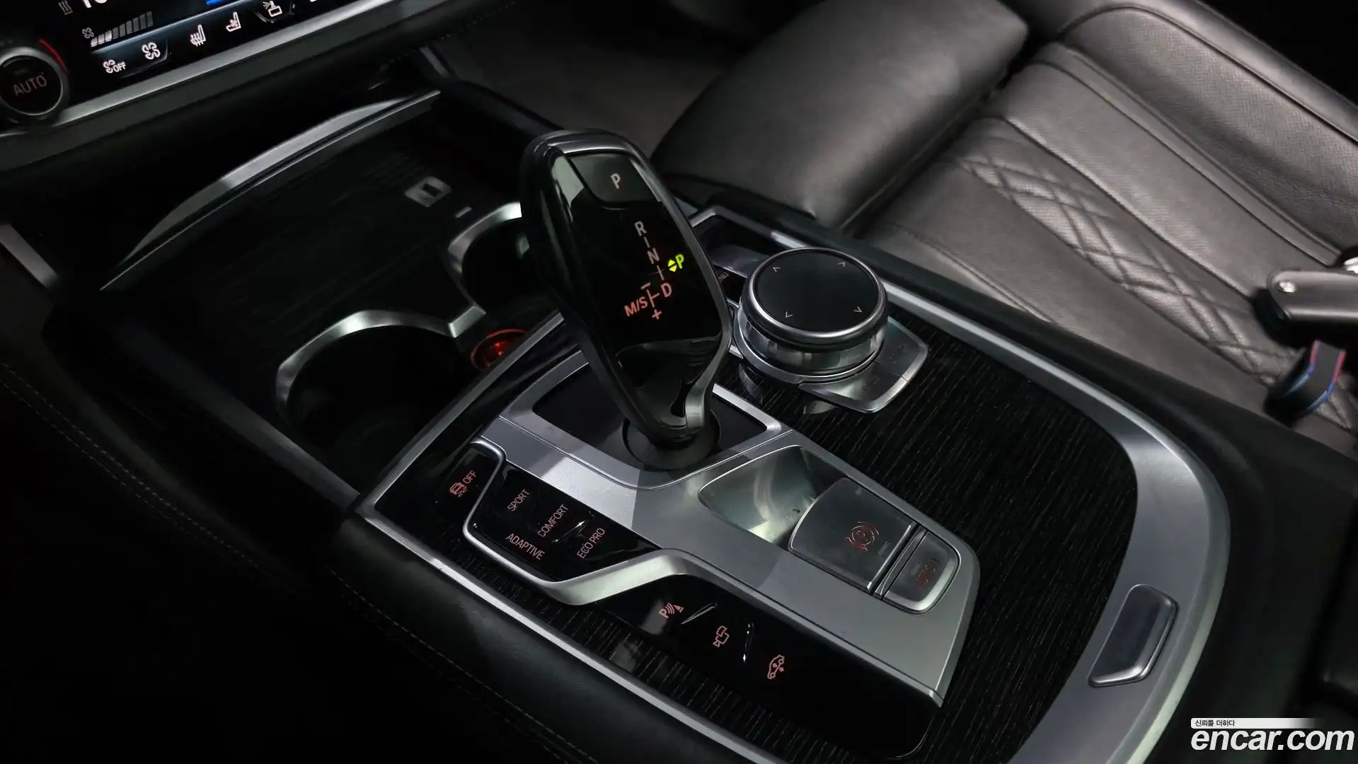 7-Series BMW 2017.2-INNER-009