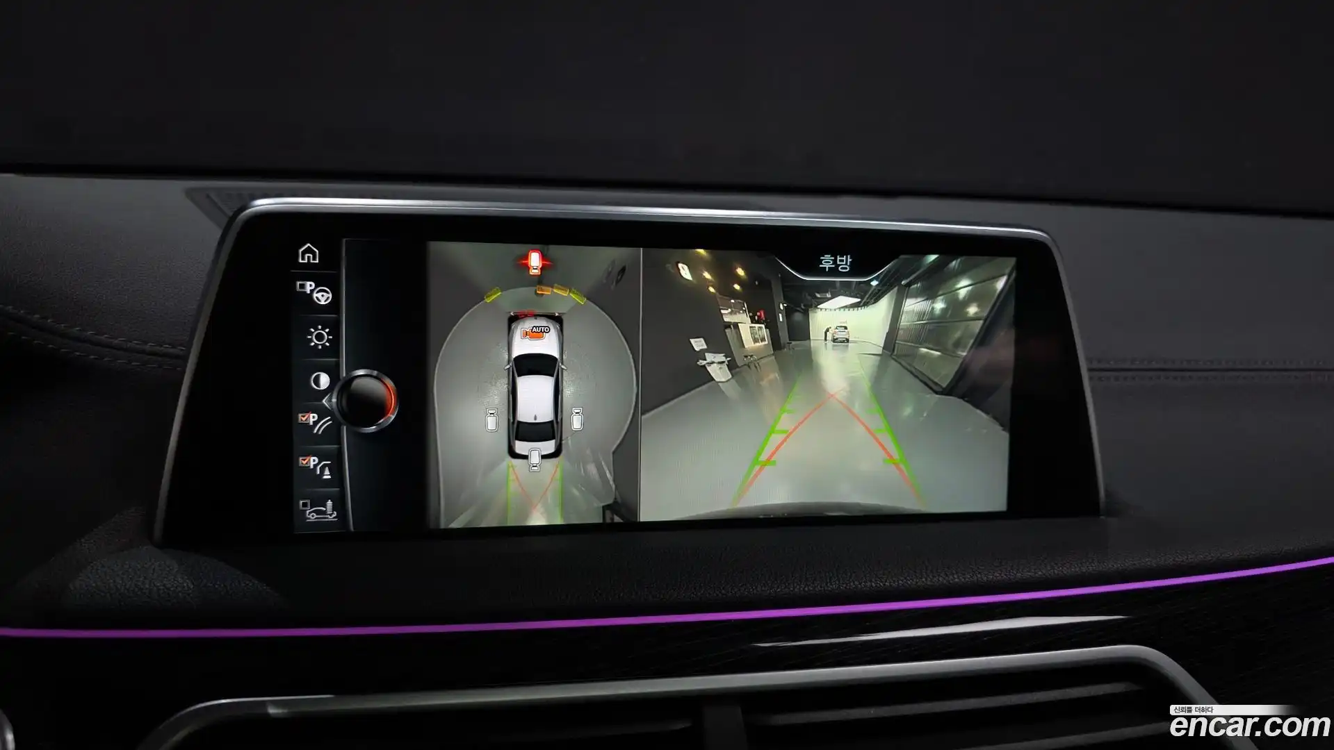 7-Series BMW 2017.2-OPTION-018