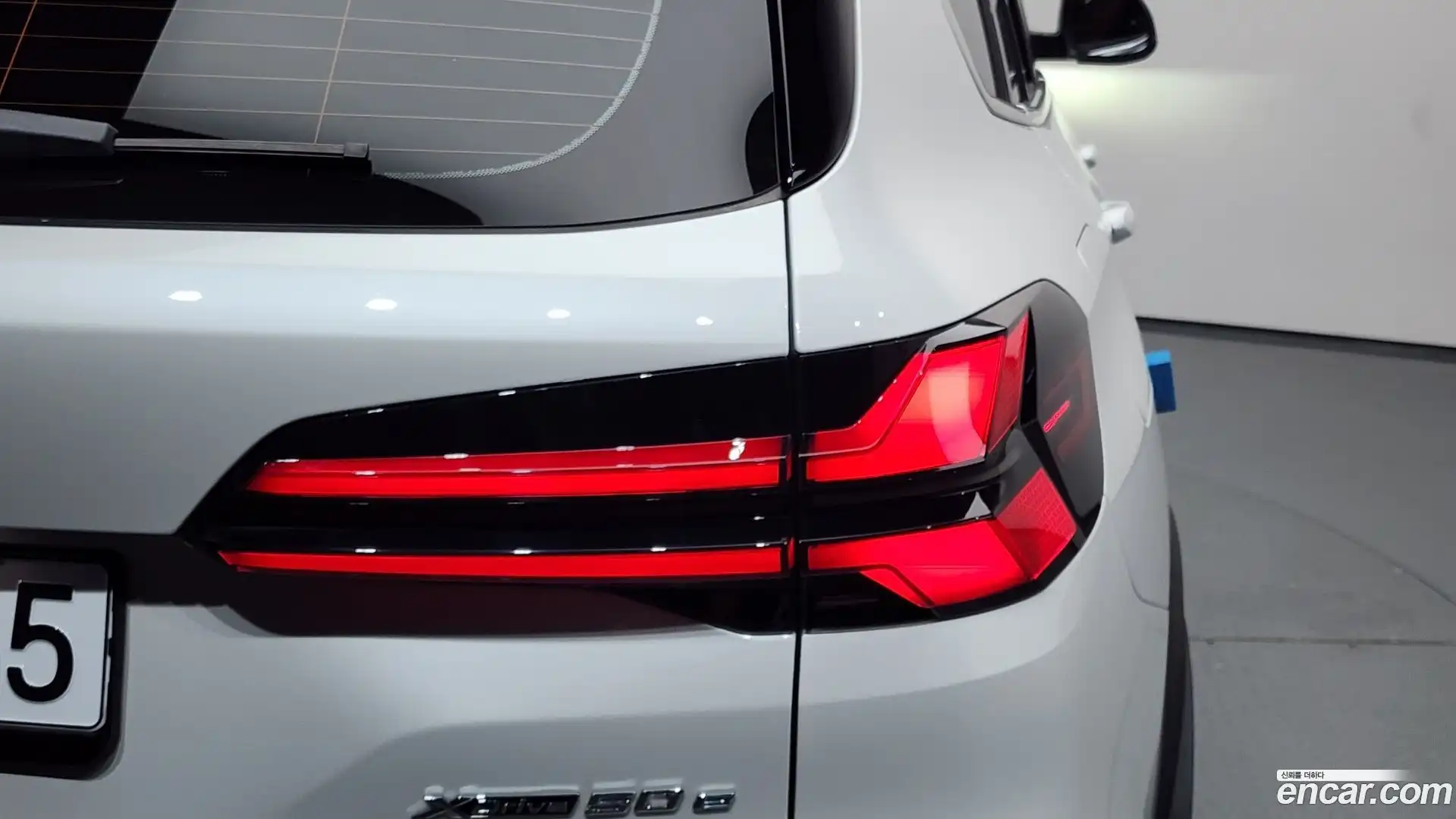 X5 BMW 2023.10-OUTER-033