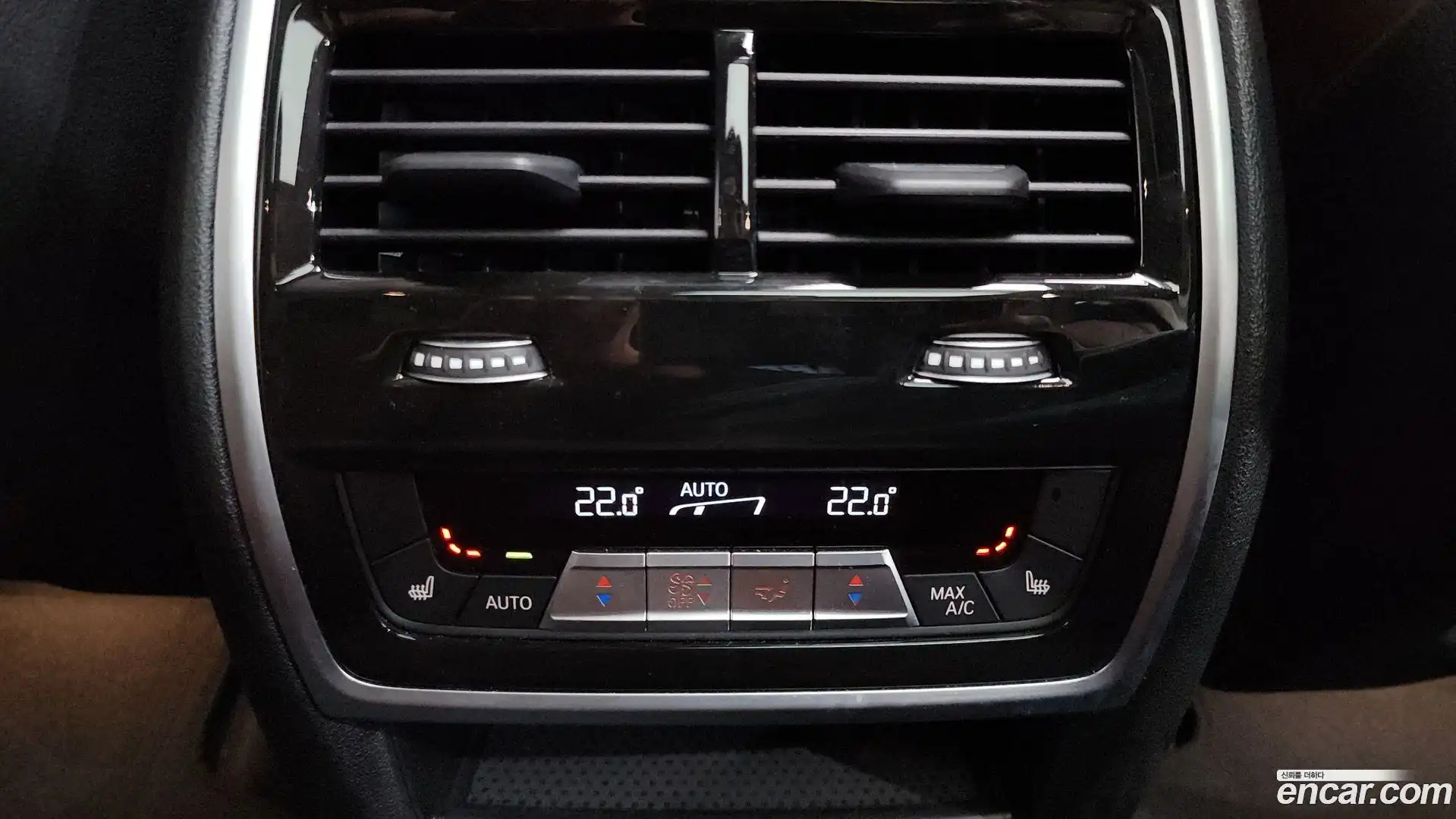 X5 BMW 2023.10-OPTION-044