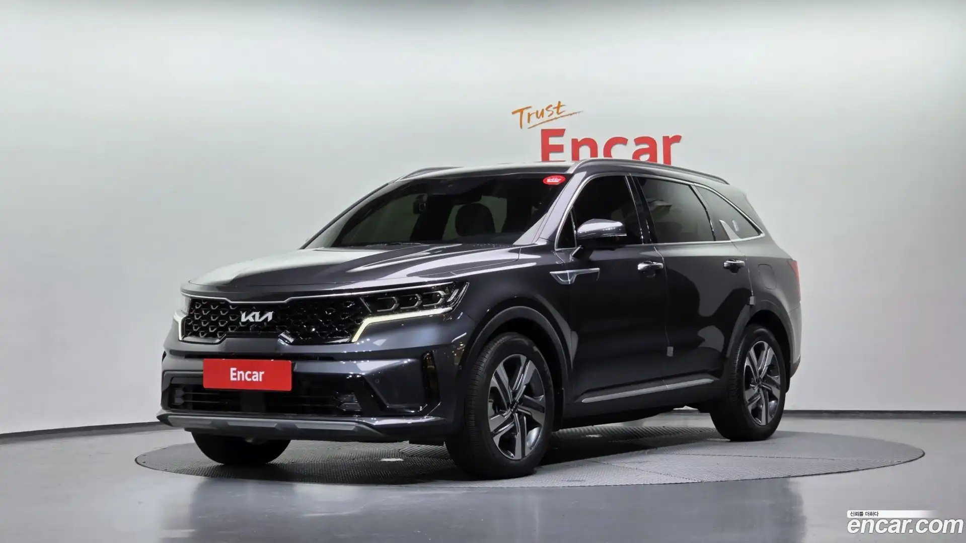 Sorento Kia 2023.1-OUTER-001