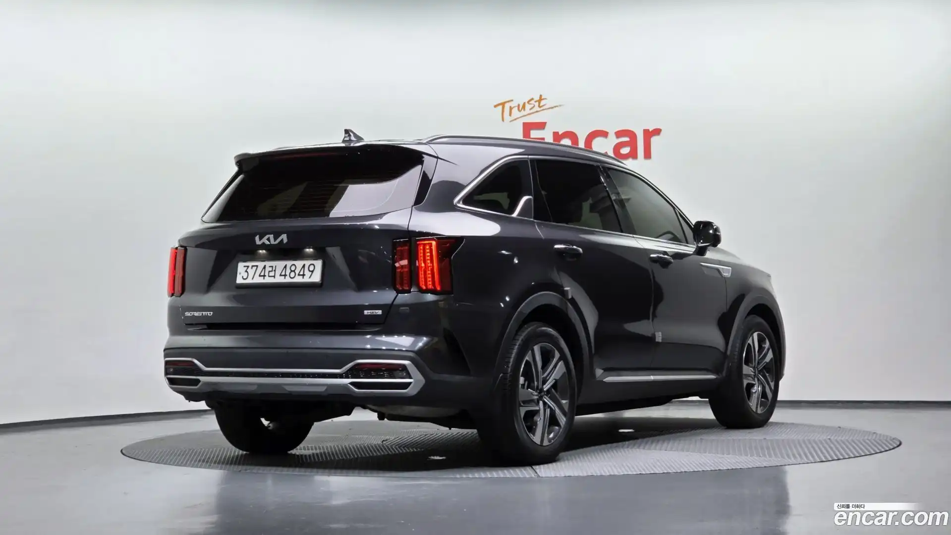 Sorento Kia 2023.1-OUTER-002