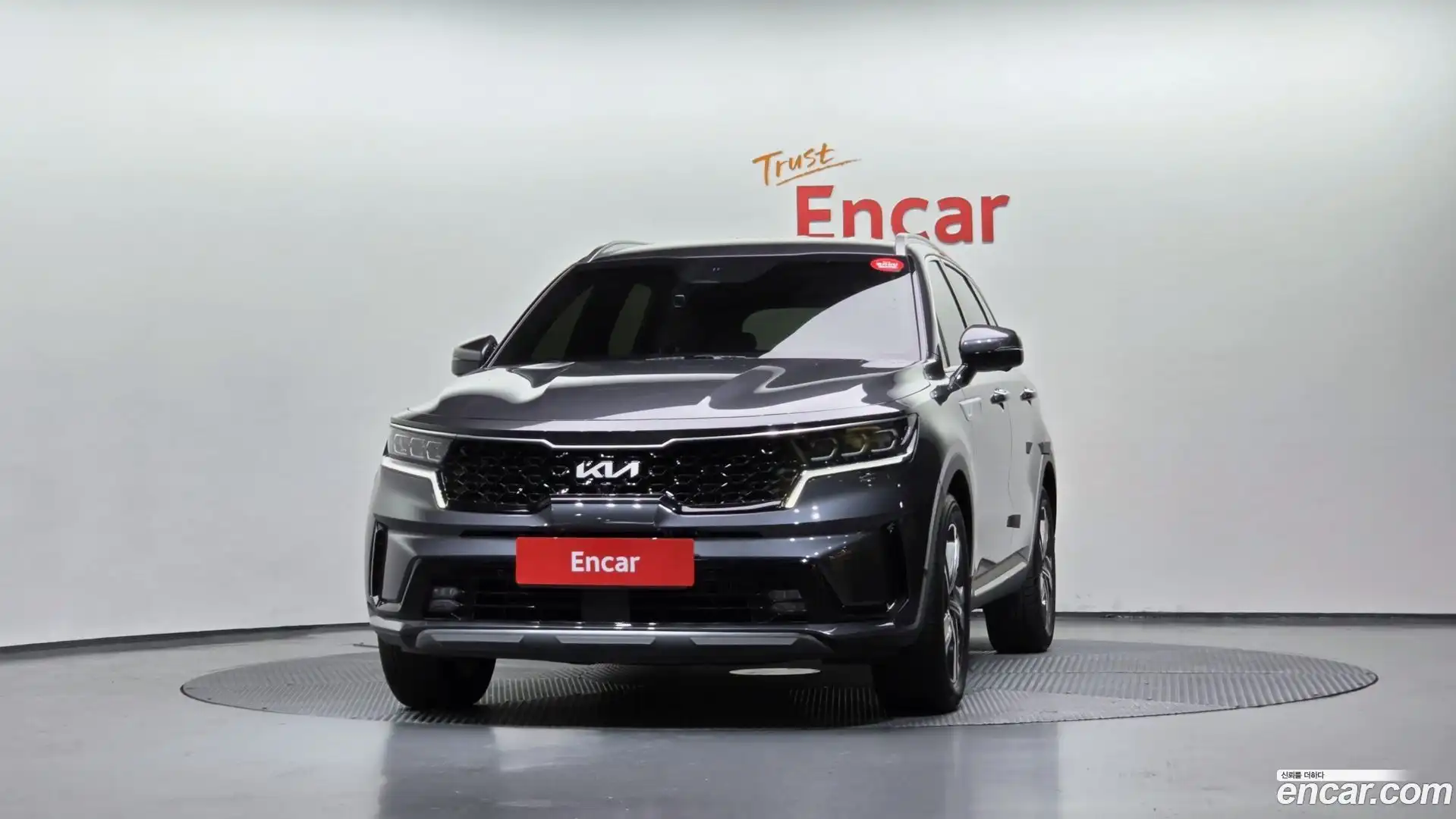 Sorento Kia 2023.1-OUTER-003