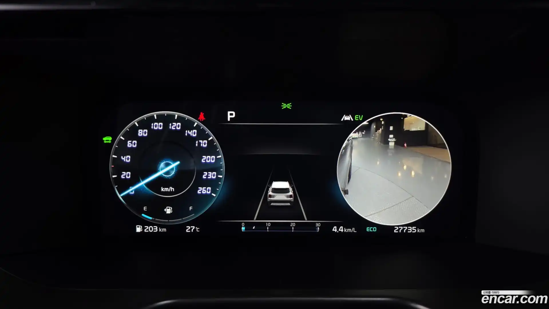 Sorento Kia 2023.1-INNER-008
