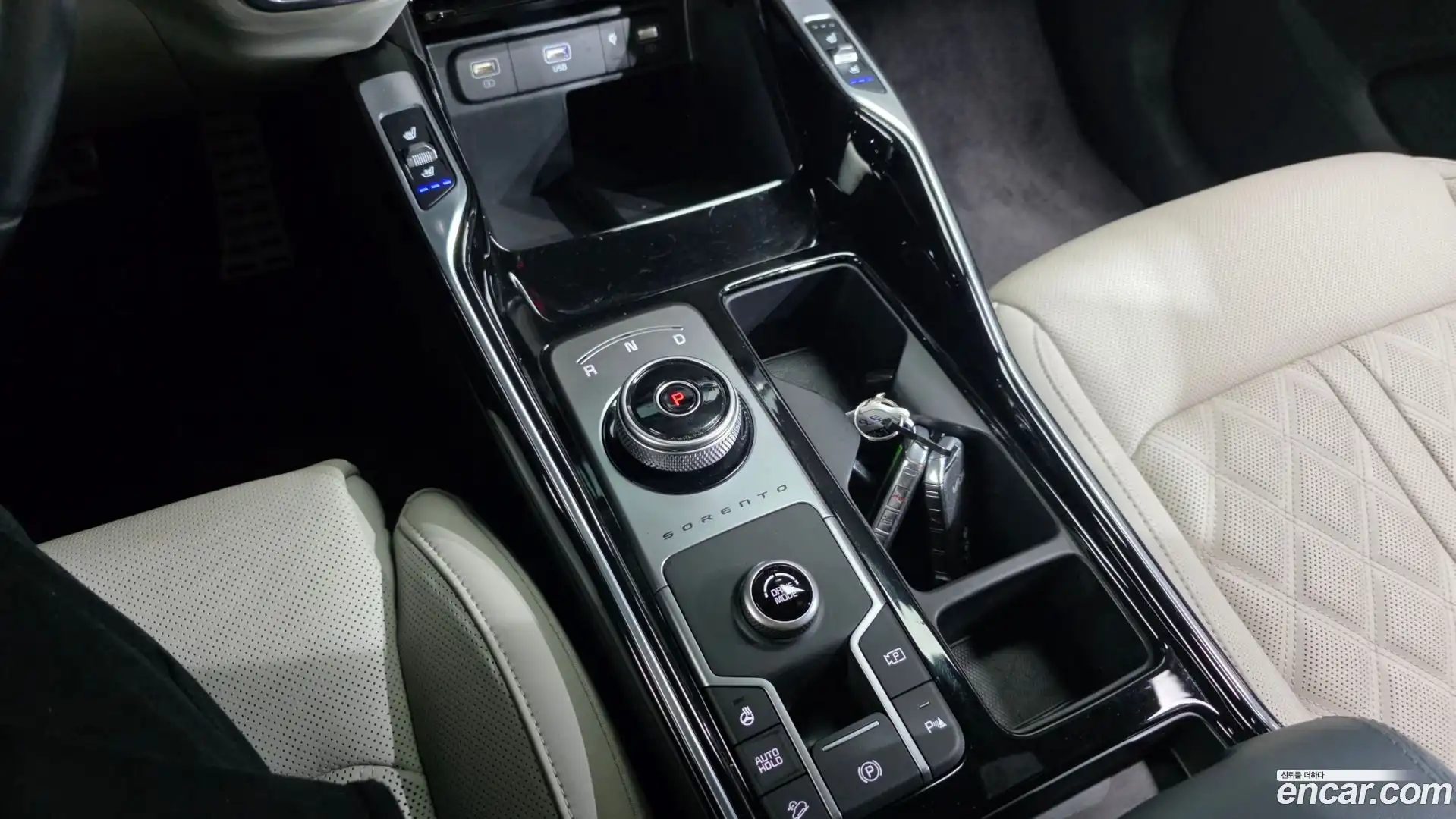 Sorento Kia 2023.1-INNER-009