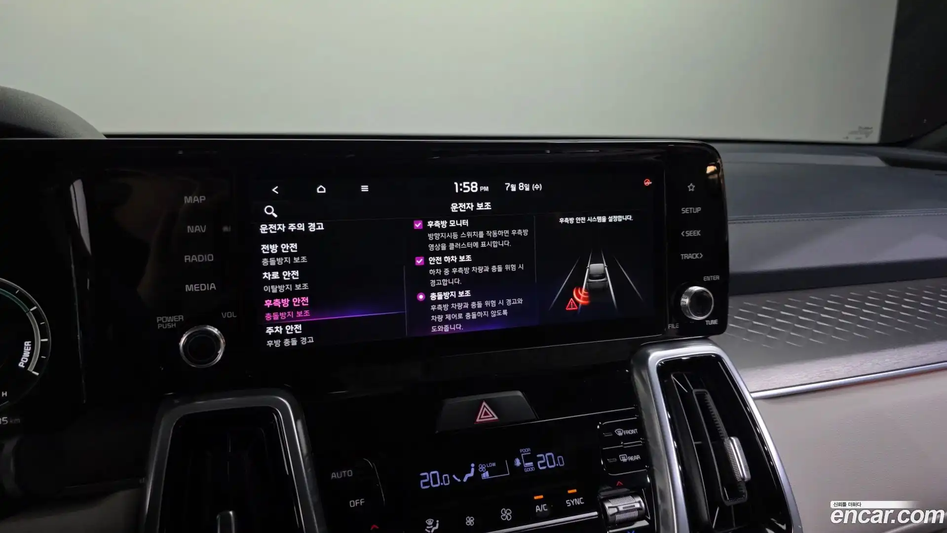 Sorento Kia 2023.1-OPTION-020