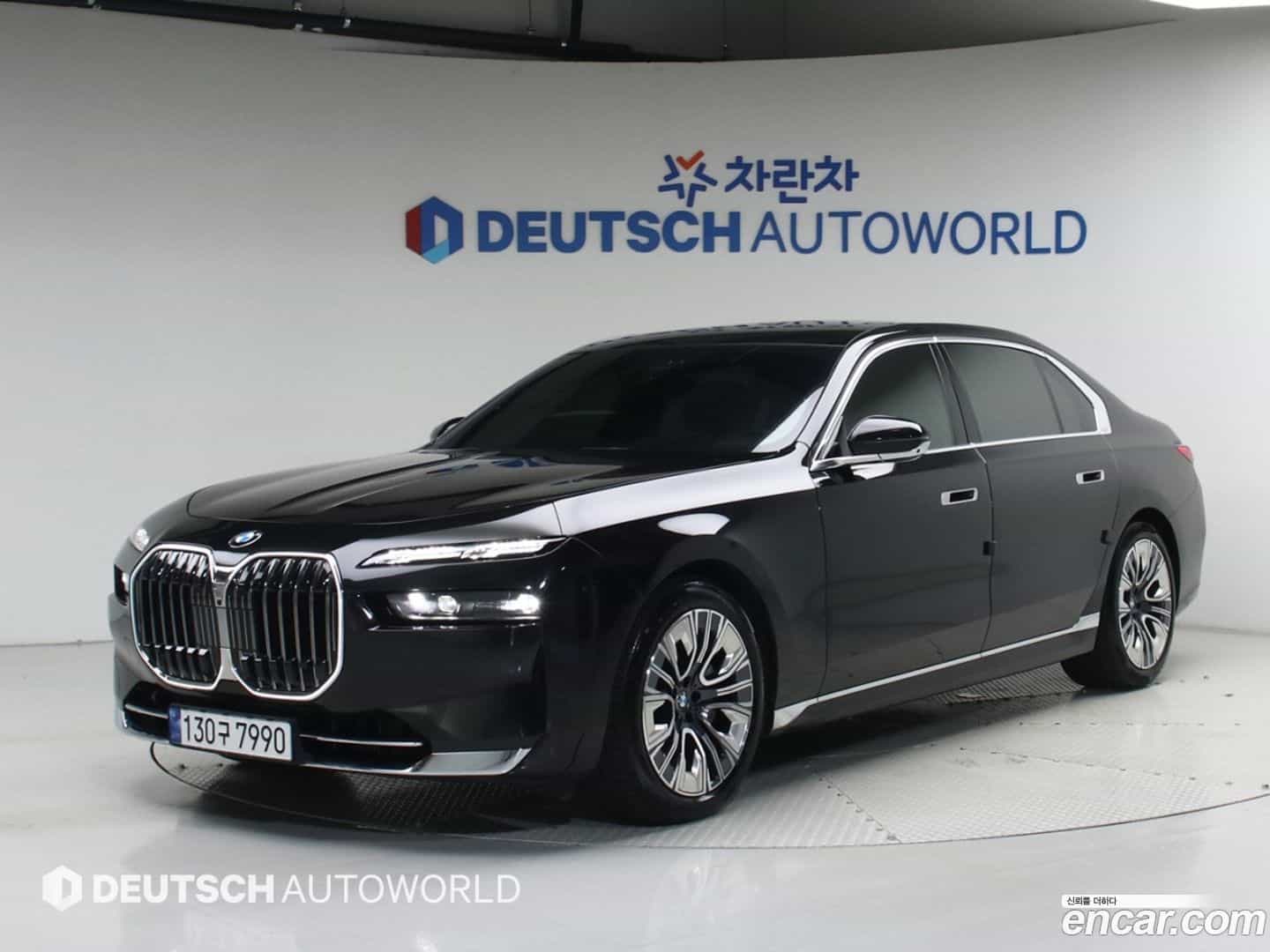 7-Series BMW 2023.5-OUTER-001