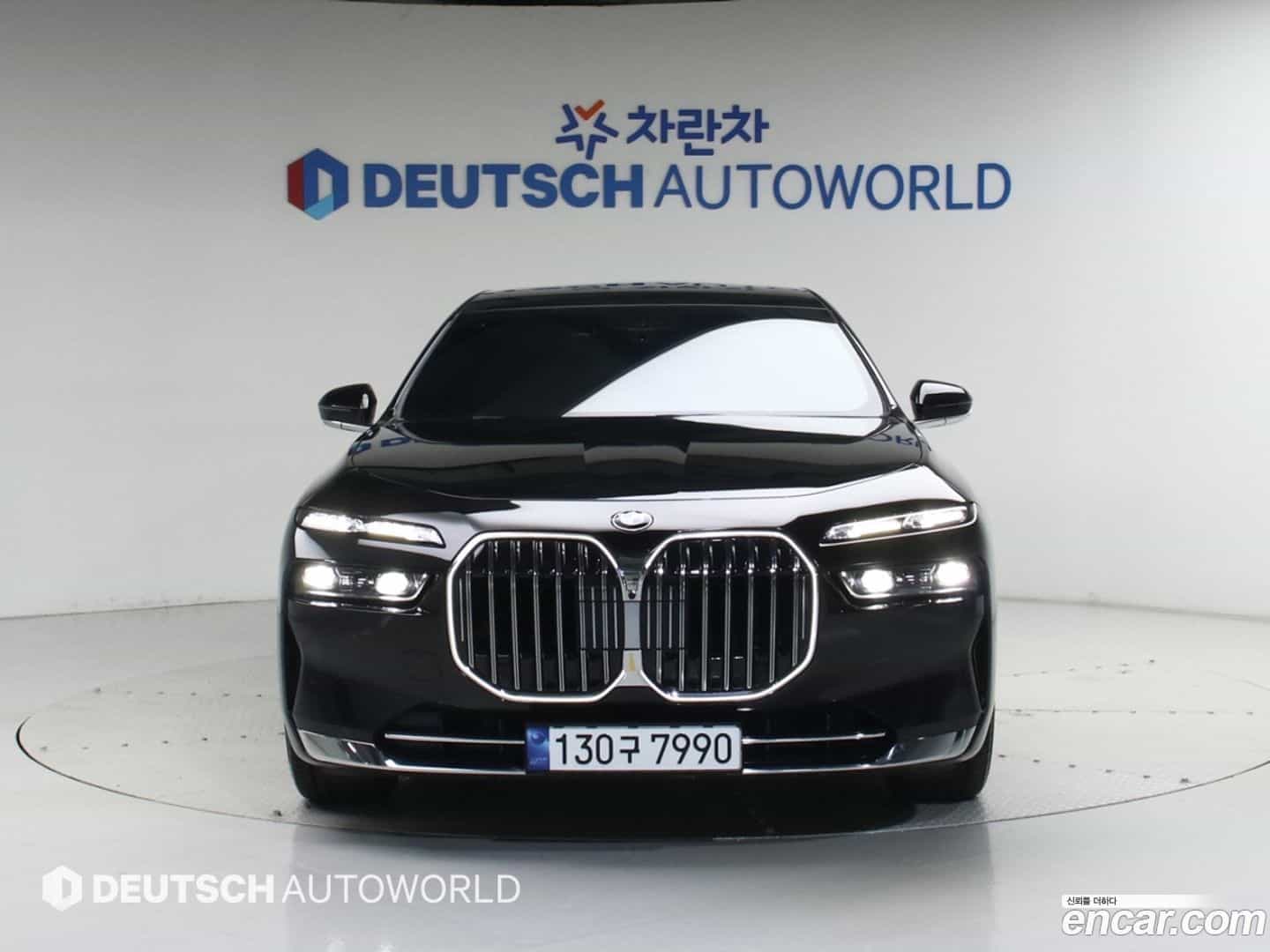 7-Series BMW 2023.5-OUTER-003