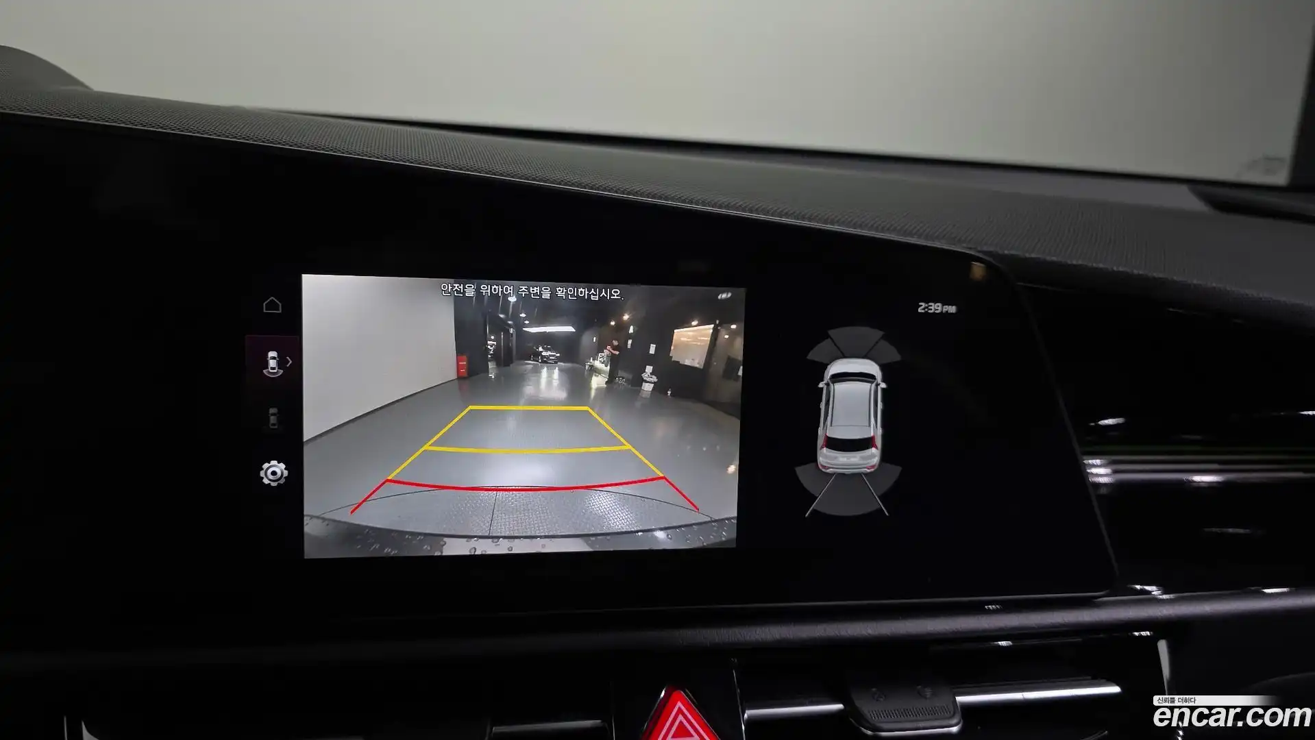 Niro Kia 2022.6-OPTION-019