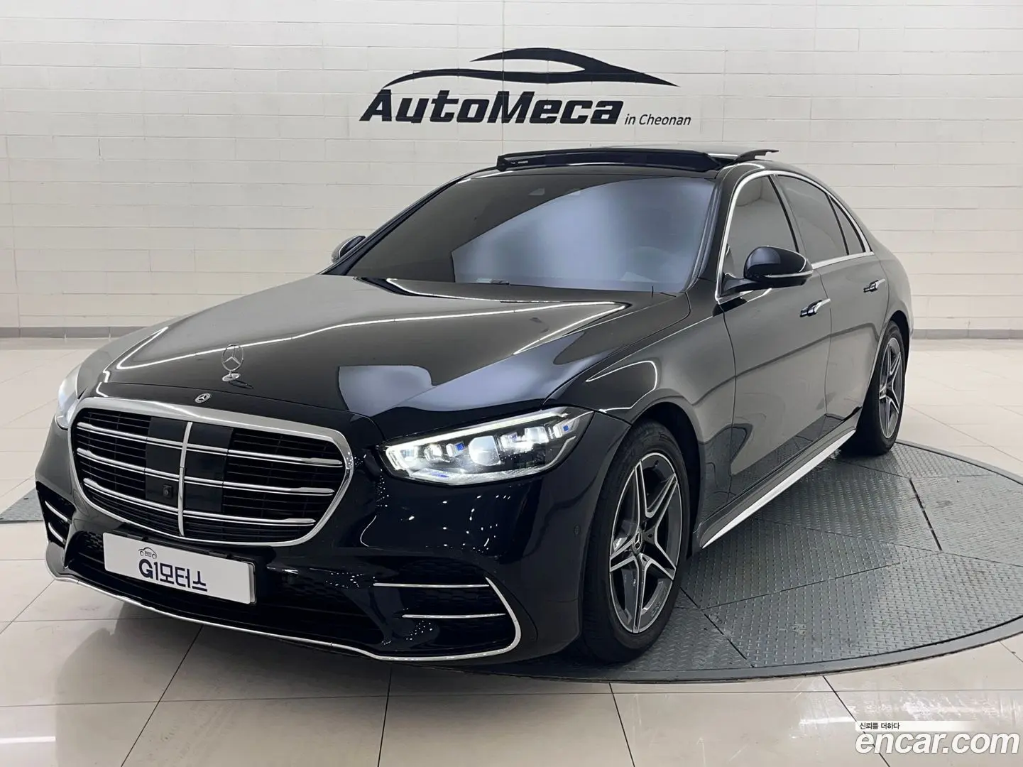Main__Slider__Photo:S-Class Mercedes-Benz 2022.5-0