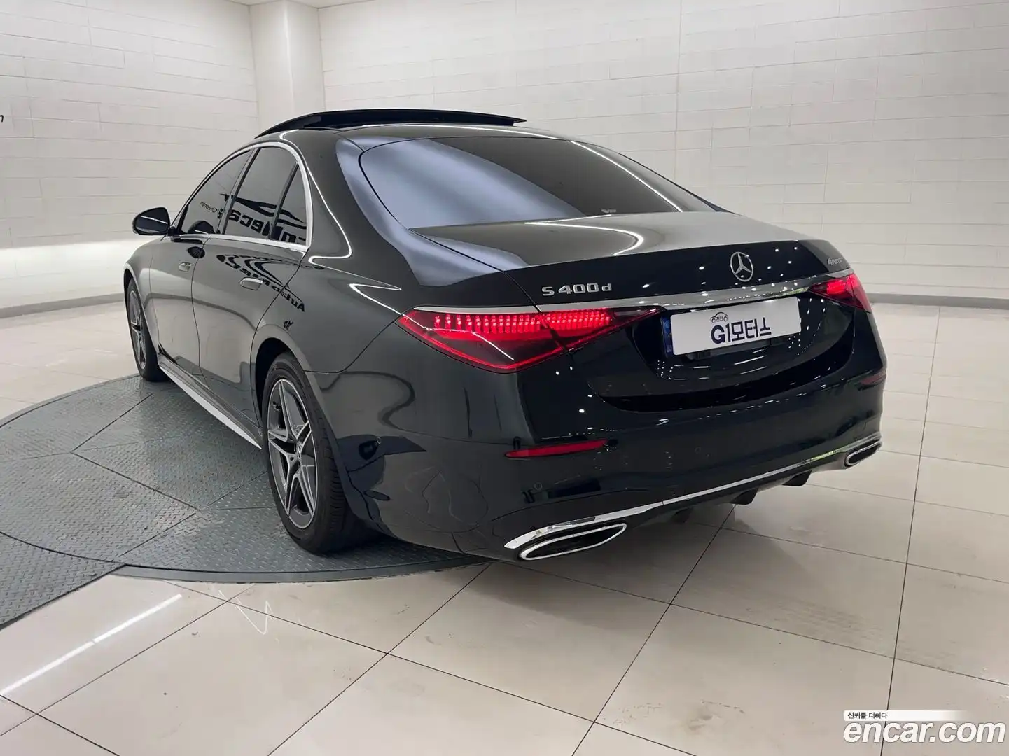 S-Class Mercedes-Benz 2022.5-OUTER-003