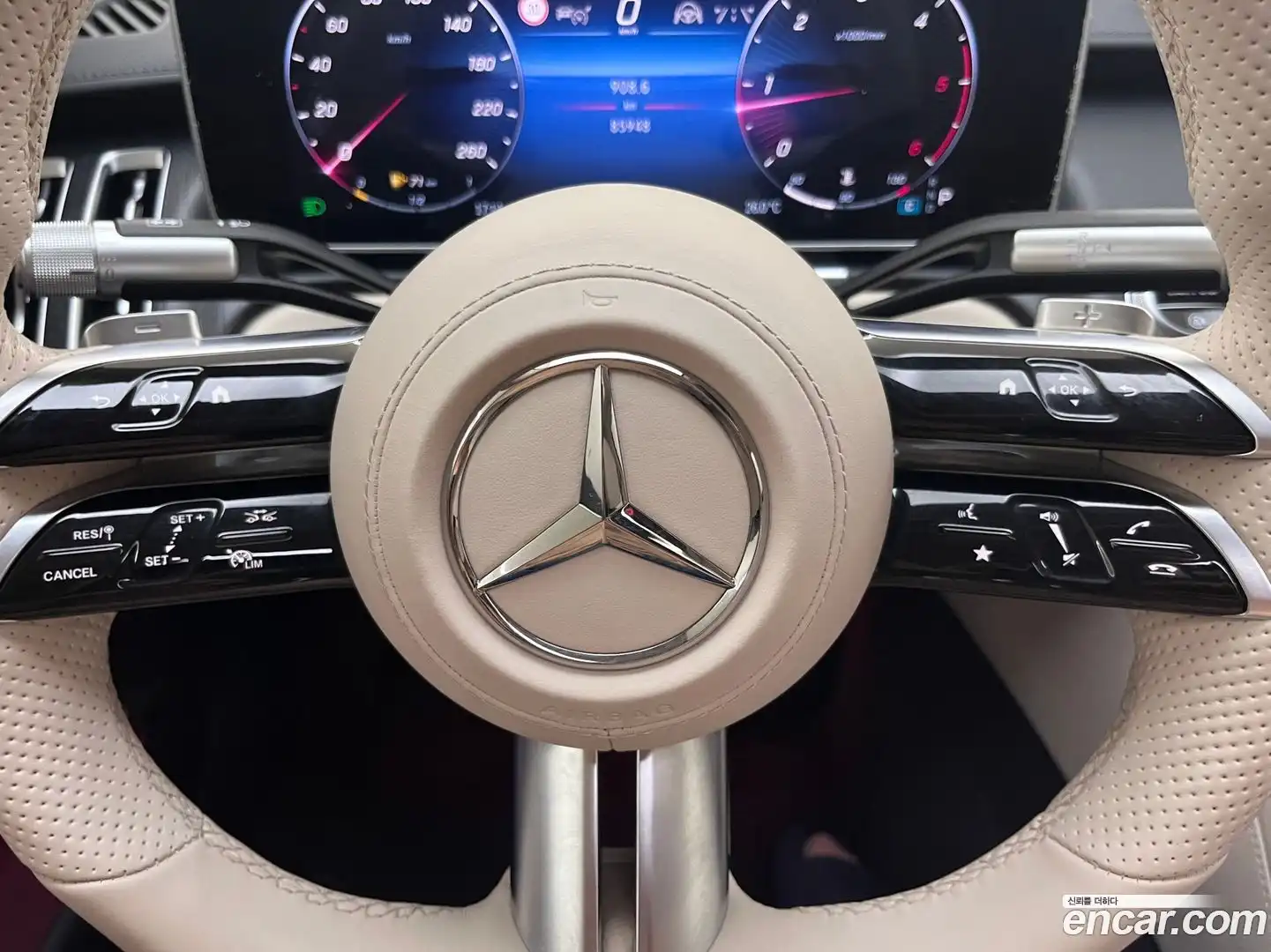 S-Class Mercedes-Benz 2022.5-OUTER-006
