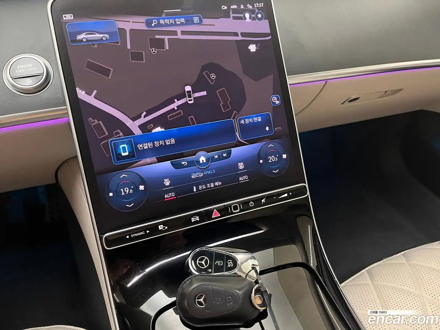 S-Class Mercedes-Benz 2022.5-INNER-007