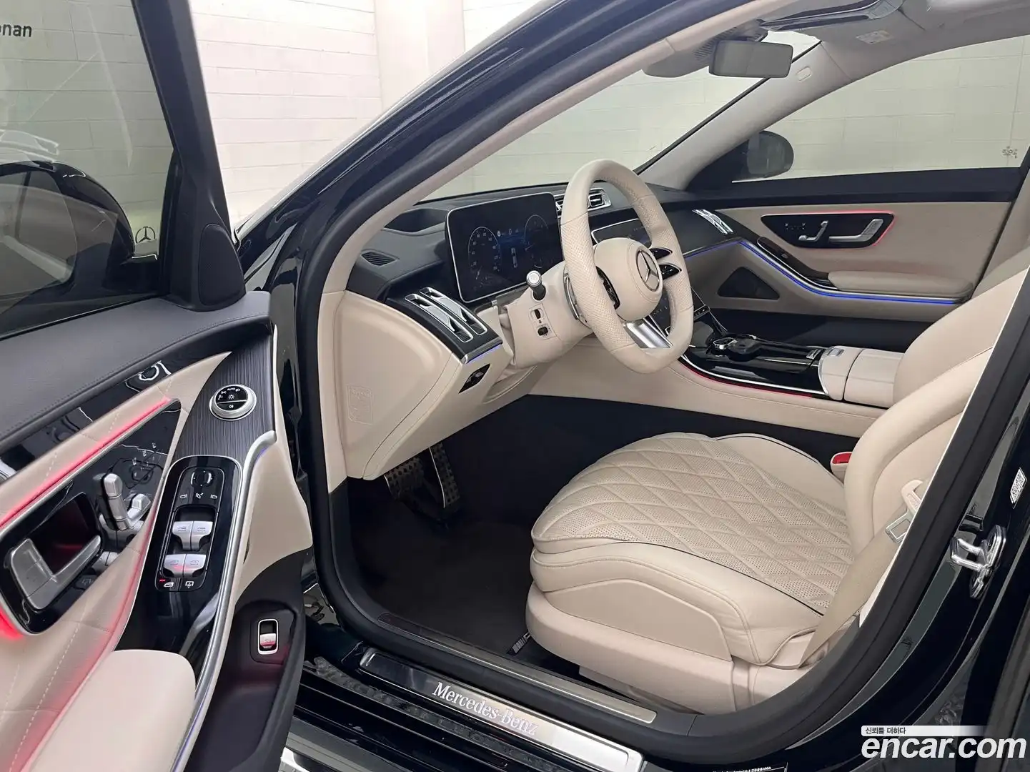 S-Class Mercedes-Benz 2022.5-OPTION-016
