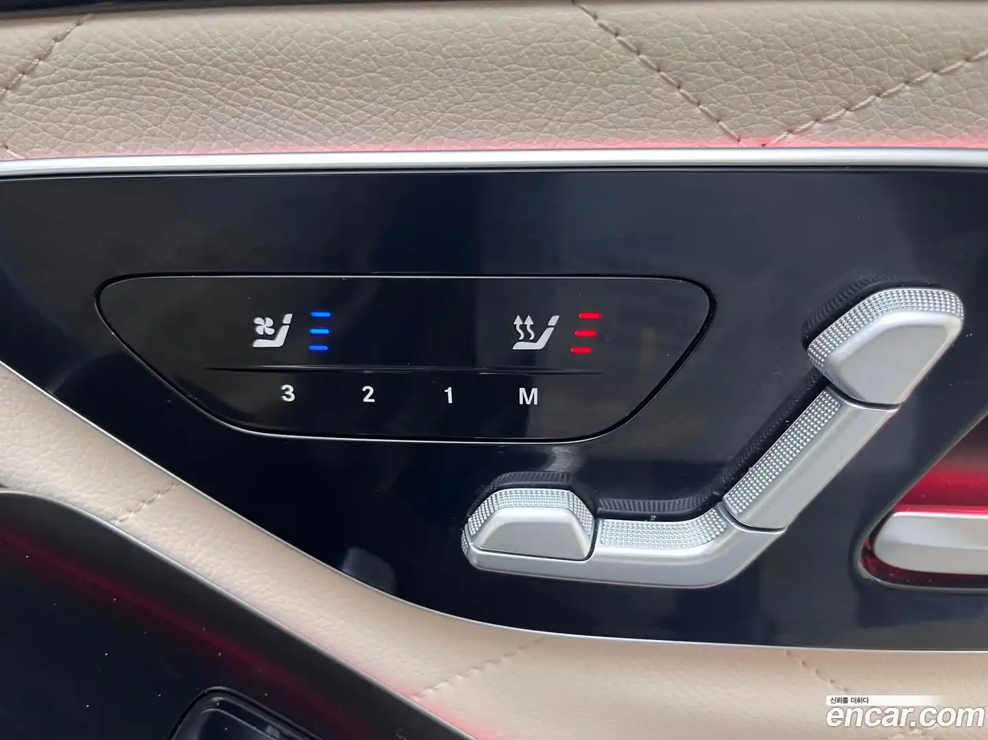 S-Class Mercedes-Benz 2022.5-OPTION-019