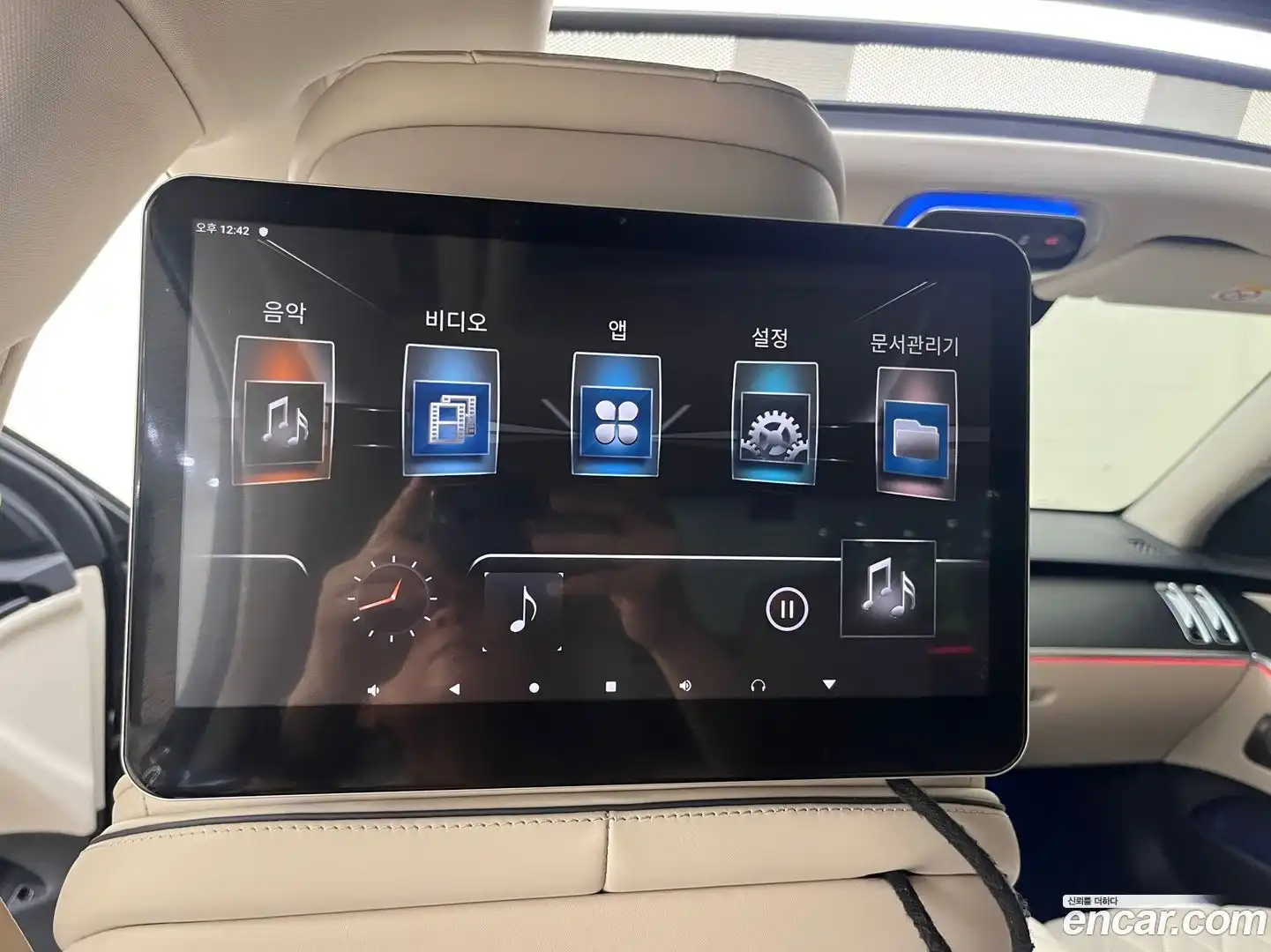 S-Class Mercedes-Benz 2022.5-OPTION-022