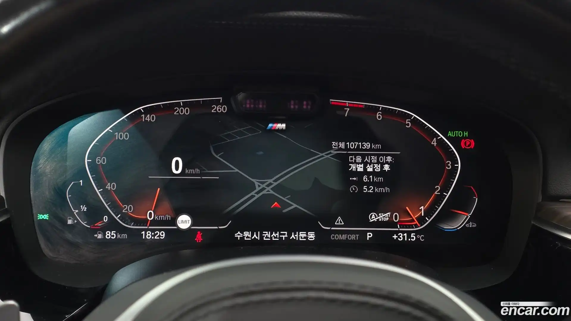 Gran Turismo BMW 2021.0-INNER-008