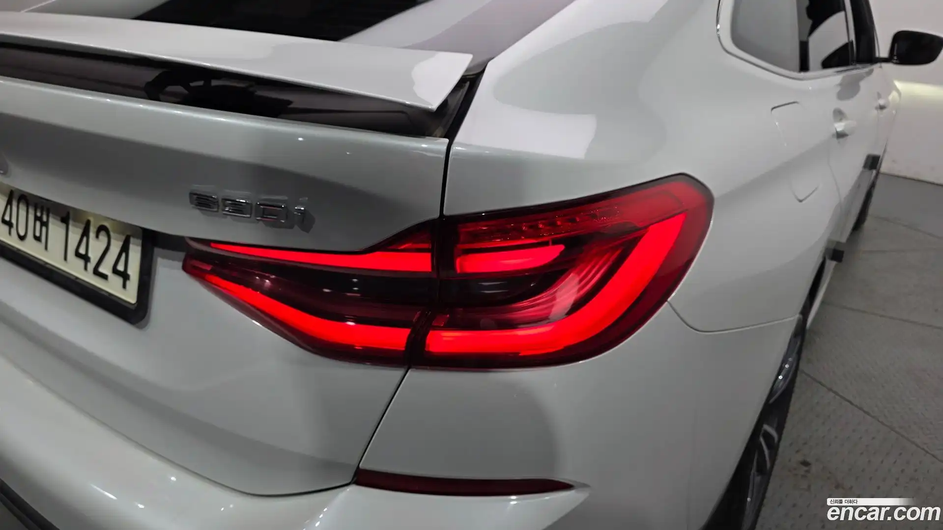 Gran Turismo BMW 2021.0-OUTER-033
