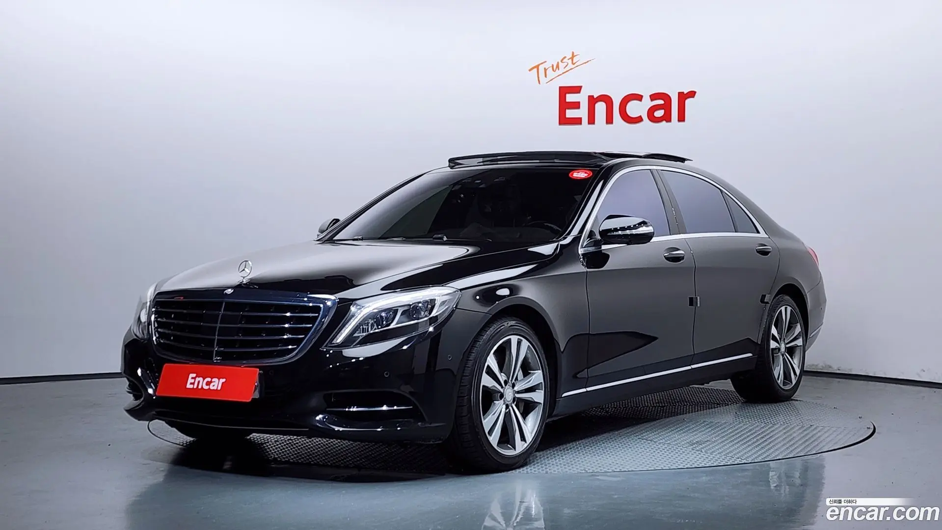 Main__Slider__Photo:S-Class Mercedes-Benz 2016.3-0