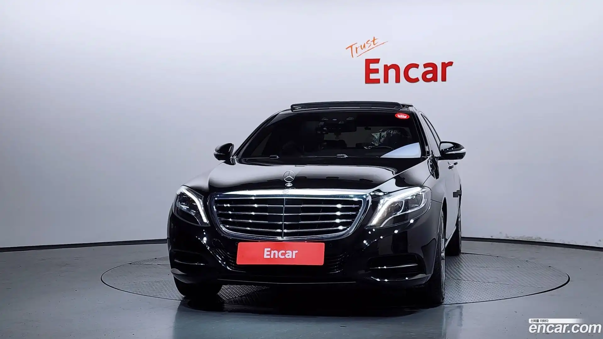 S-Class Mercedes-Benz 2016.3-OUTER-003