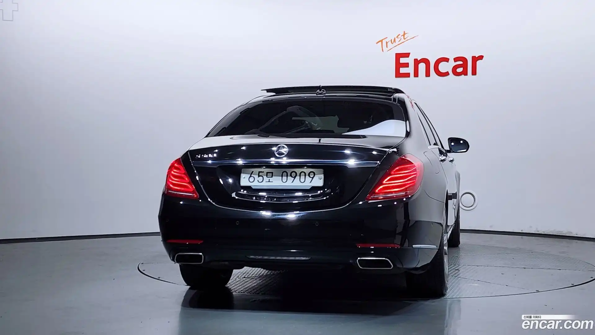 S-Class Mercedes-Benz 2016.3-OUTER-004