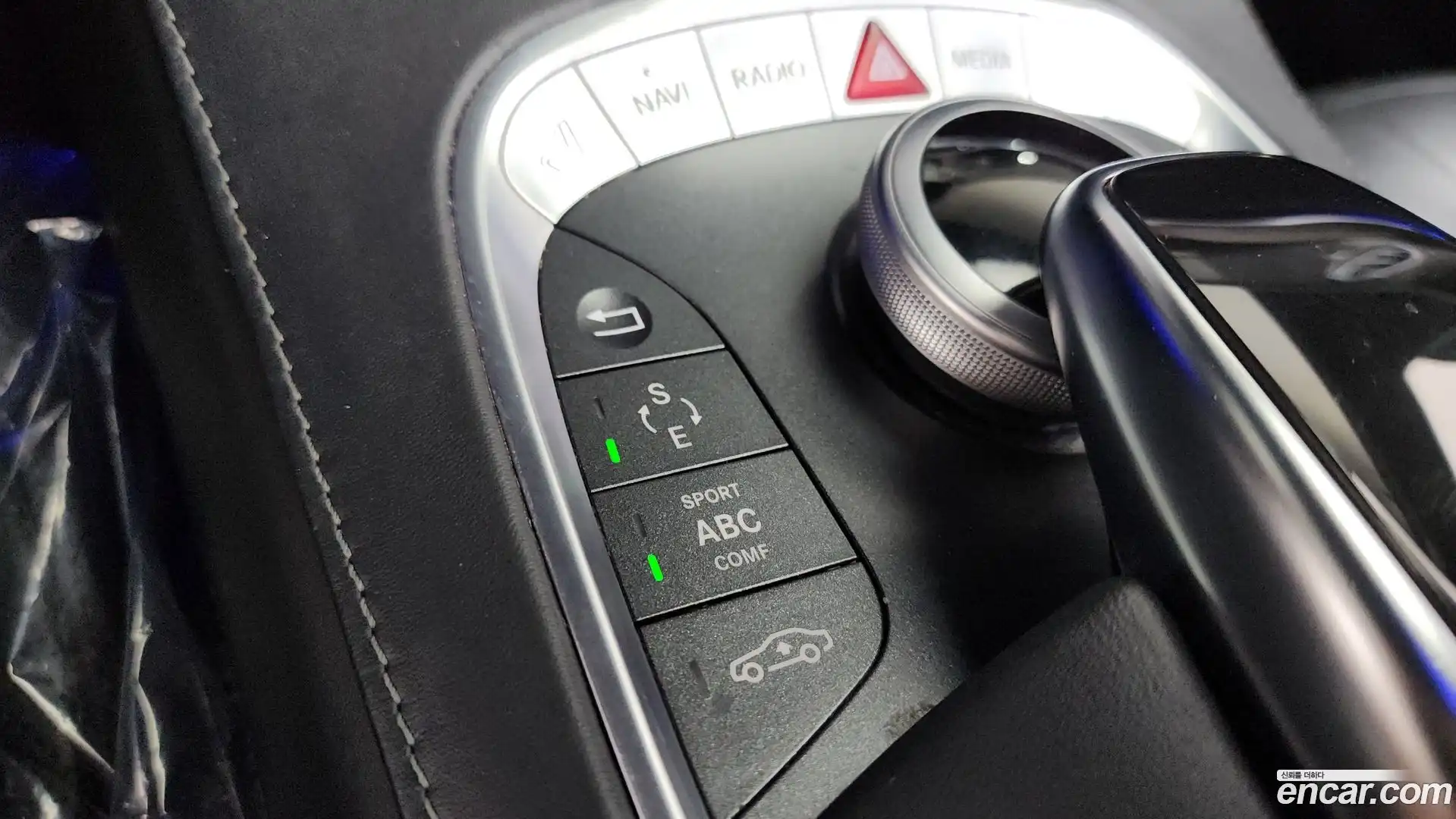 S-Class Mercedes-Benz 2016.3-OPTION-022