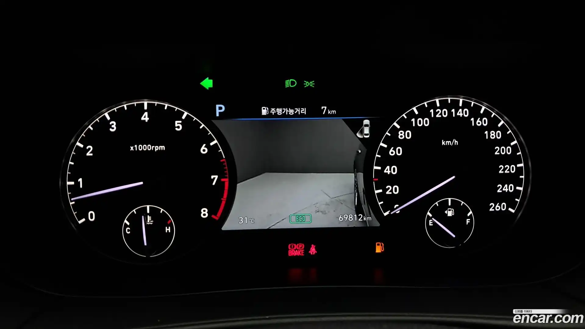 G90 Genesis 2021.8-INNER-008