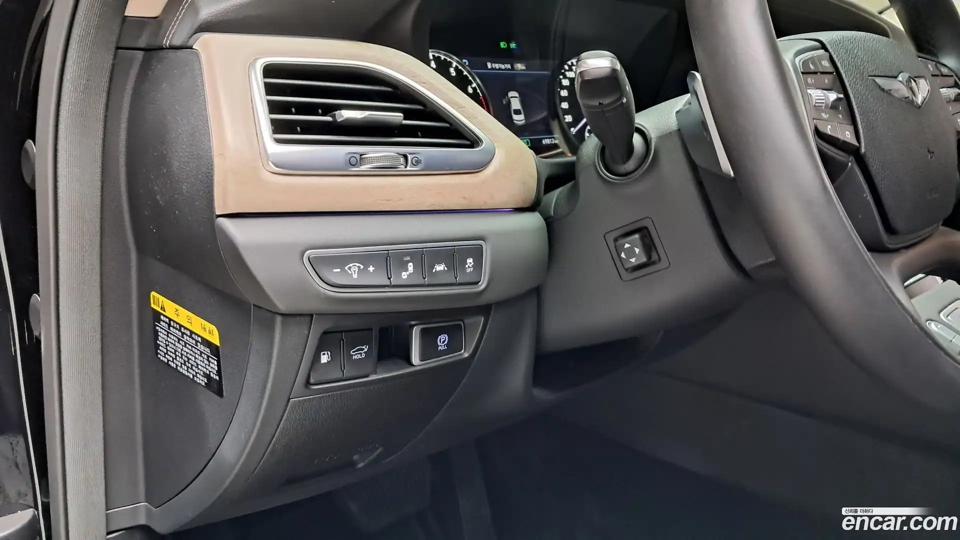 G90 Genesis 2021.8-OPTION-018