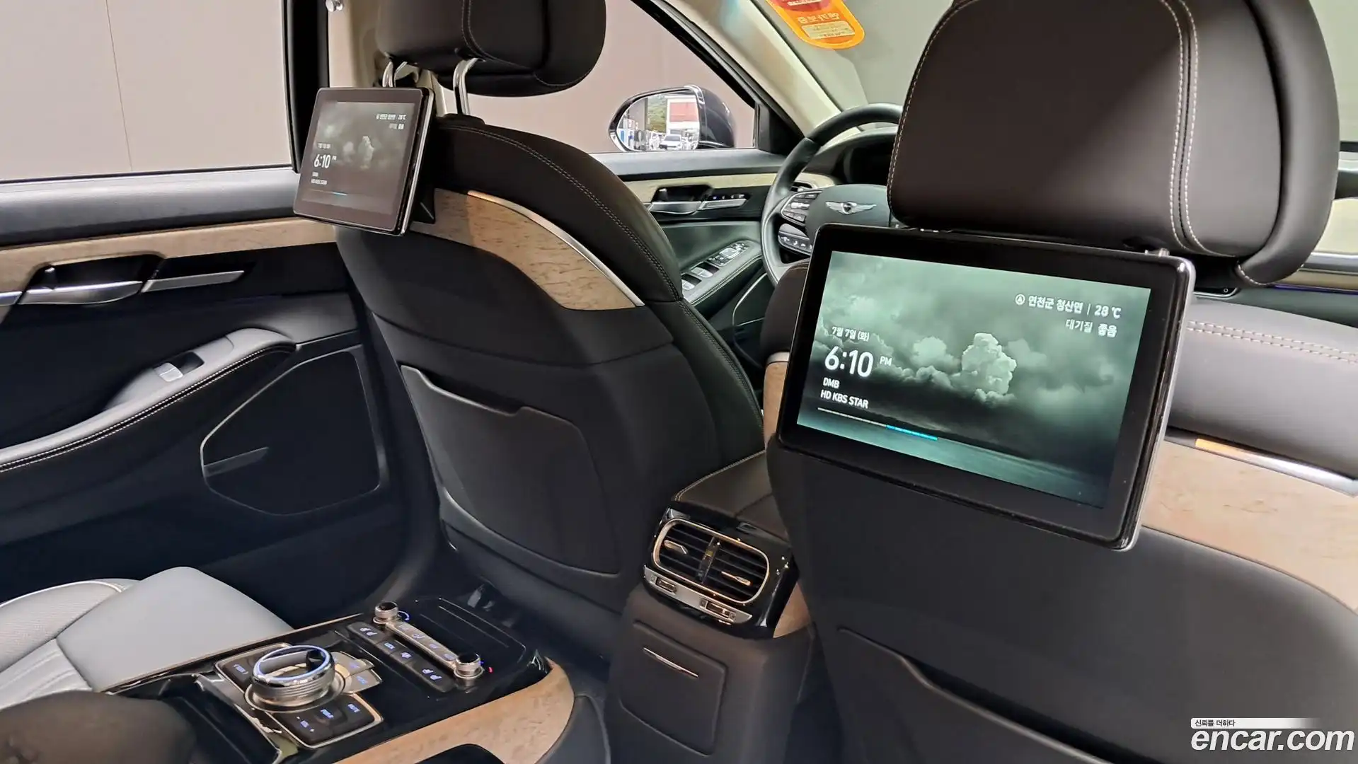 G90 Genesis 2021.8-OPTION-042
