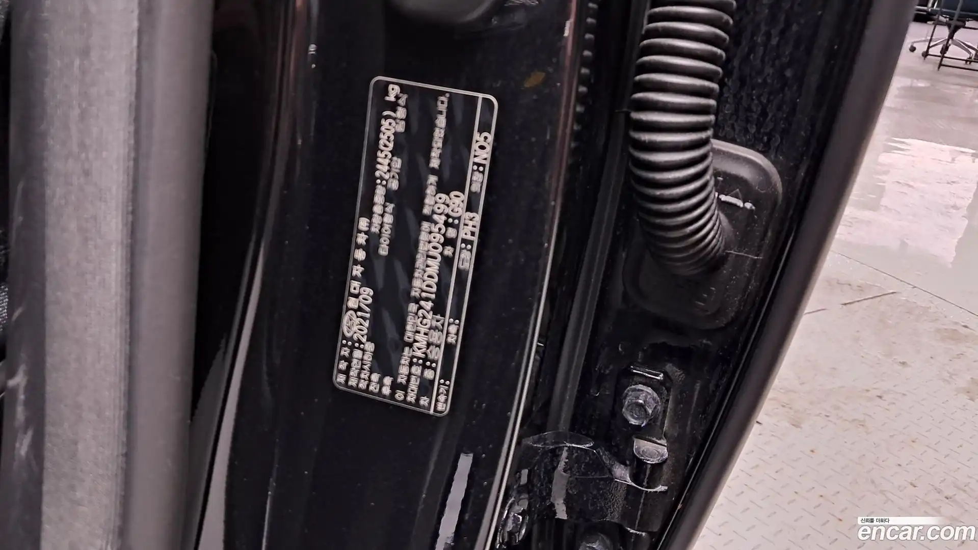 G90 Genesis 2021.8-OPTION-045