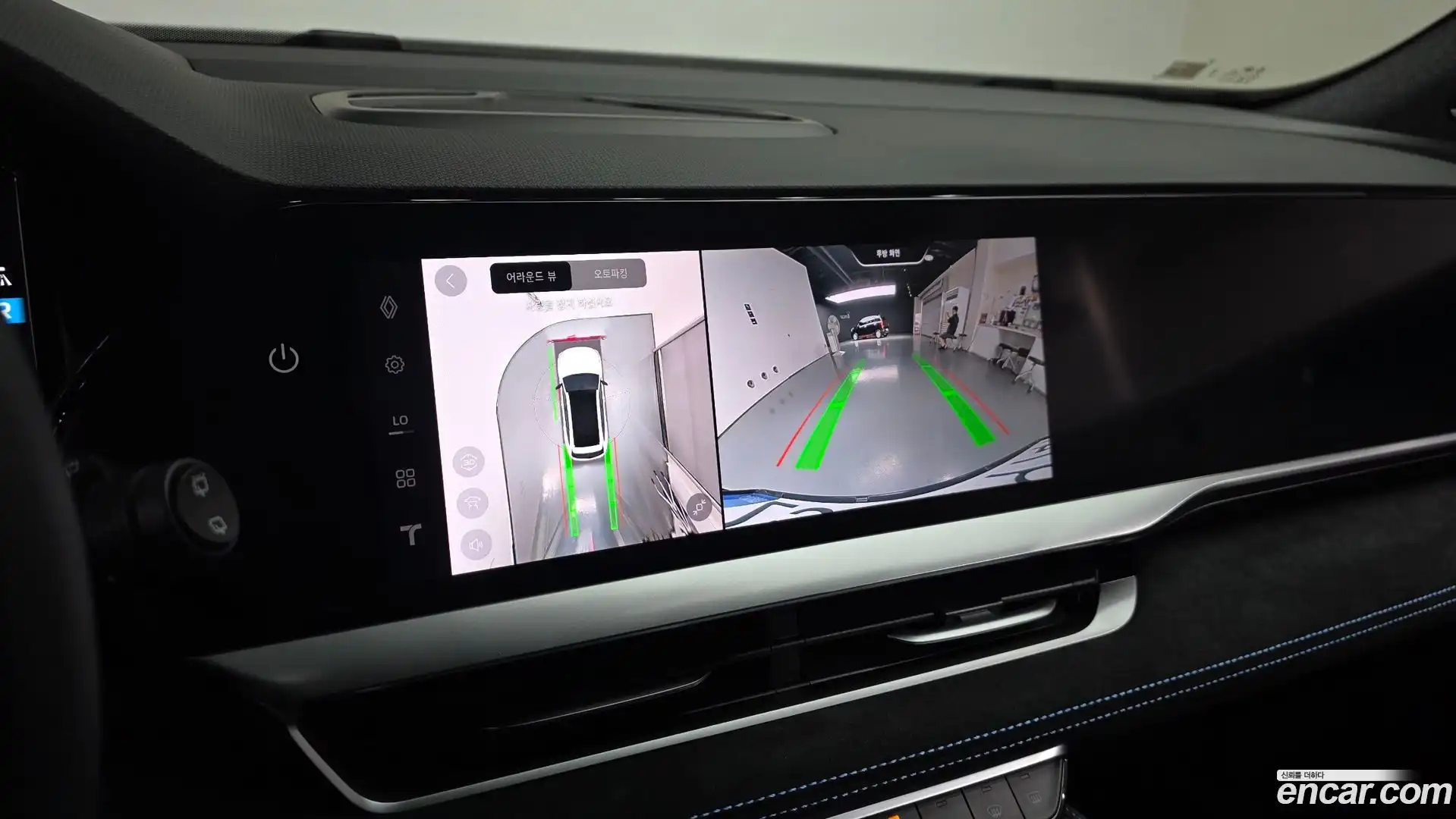 Grand Koleos Renault Korea 2025.4-OPTION-018