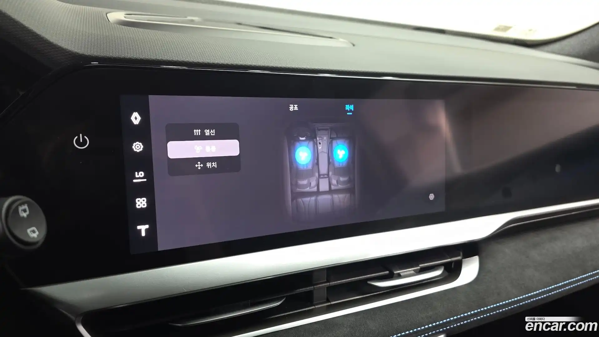 Grand Koleos Renault Korea 2025.4-OPTION-019