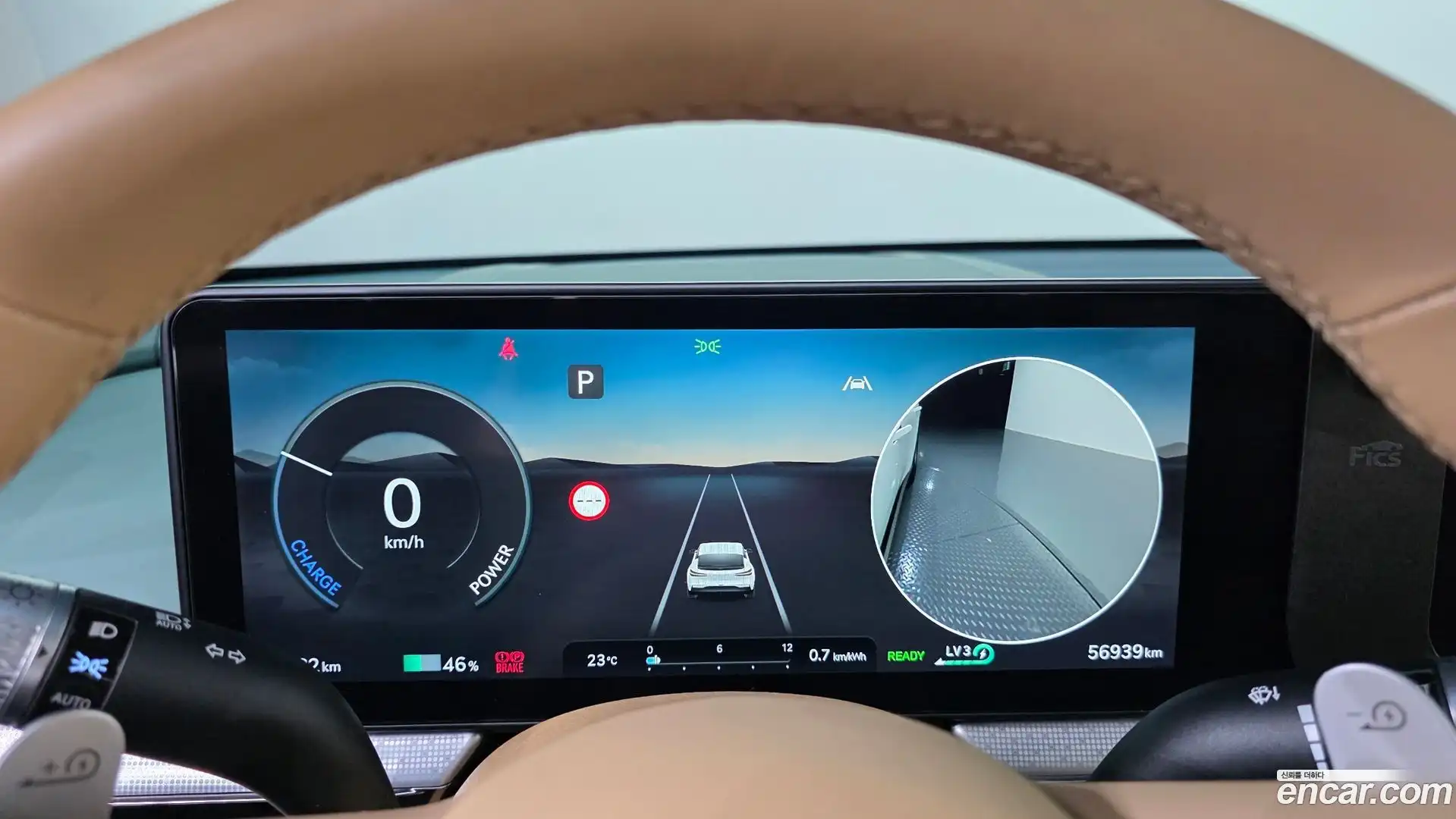 GV60 Genesis 2023.2-INNER-008