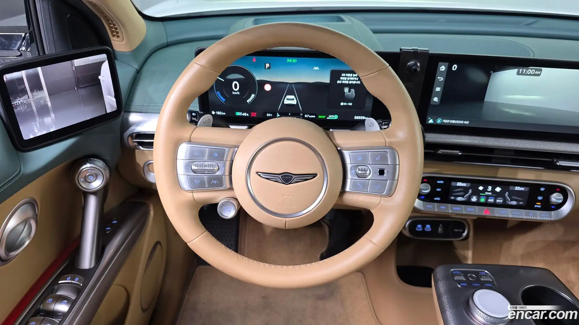 GV60 Genesis 2023.2-OPTION-017