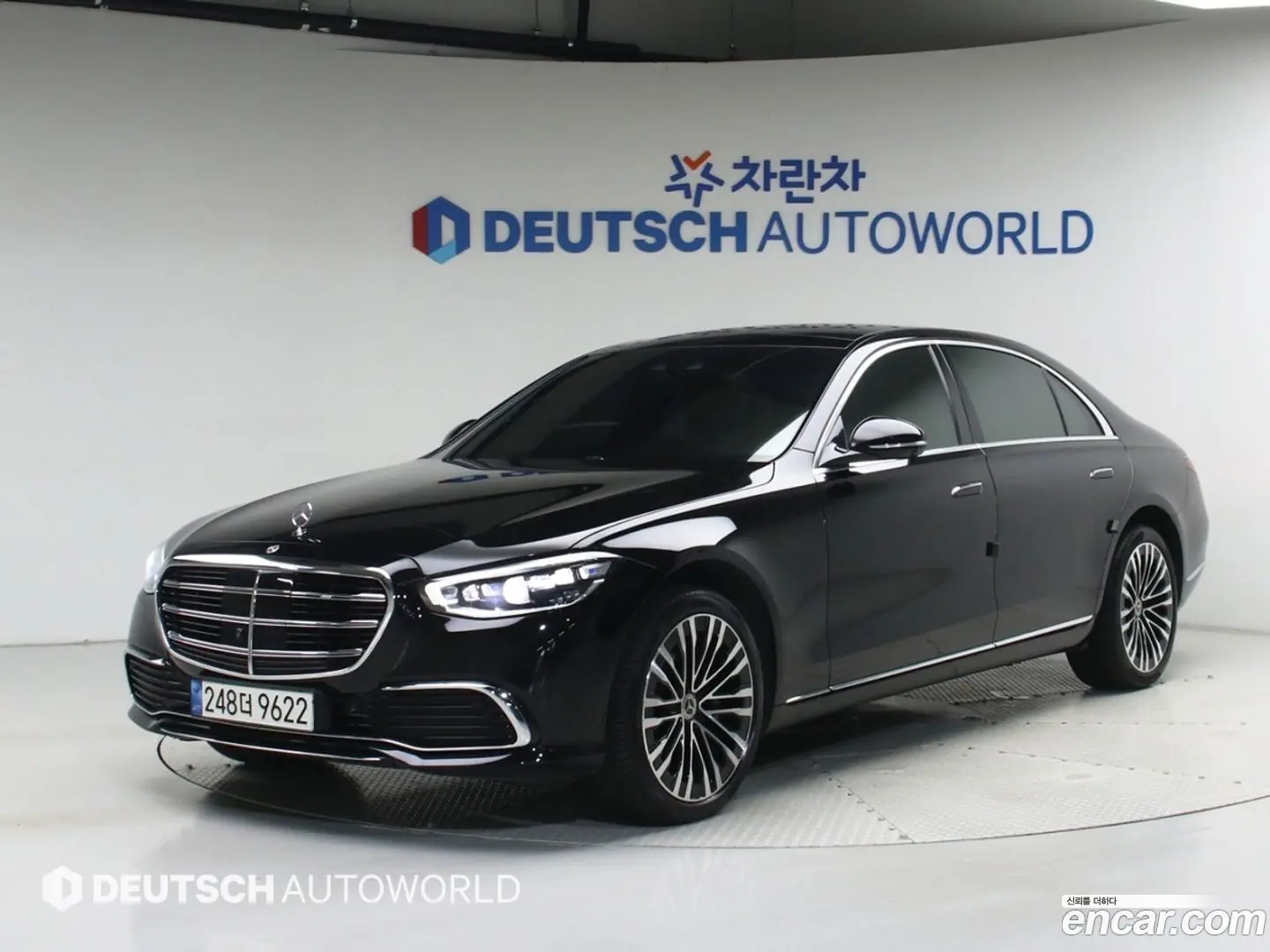 Main__Slider__Photo:S-Class Mercedes-Benz 2022.7-0
