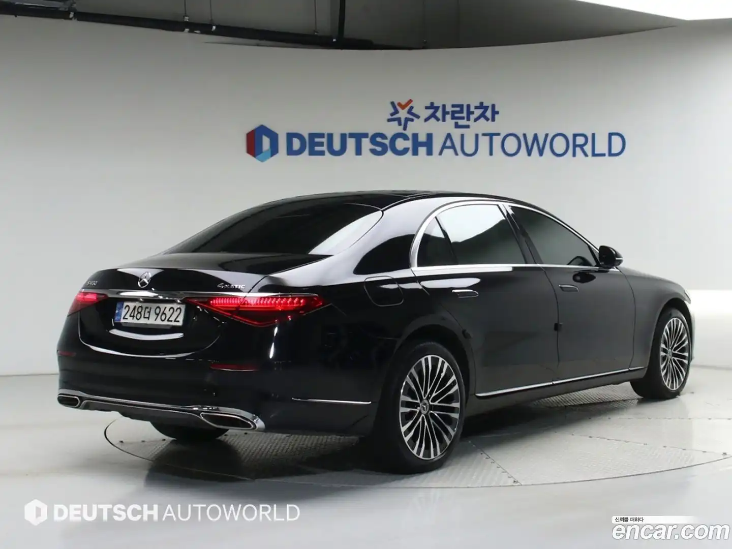 S-Class Mercedes-Benz 2022.7-OUTER-002