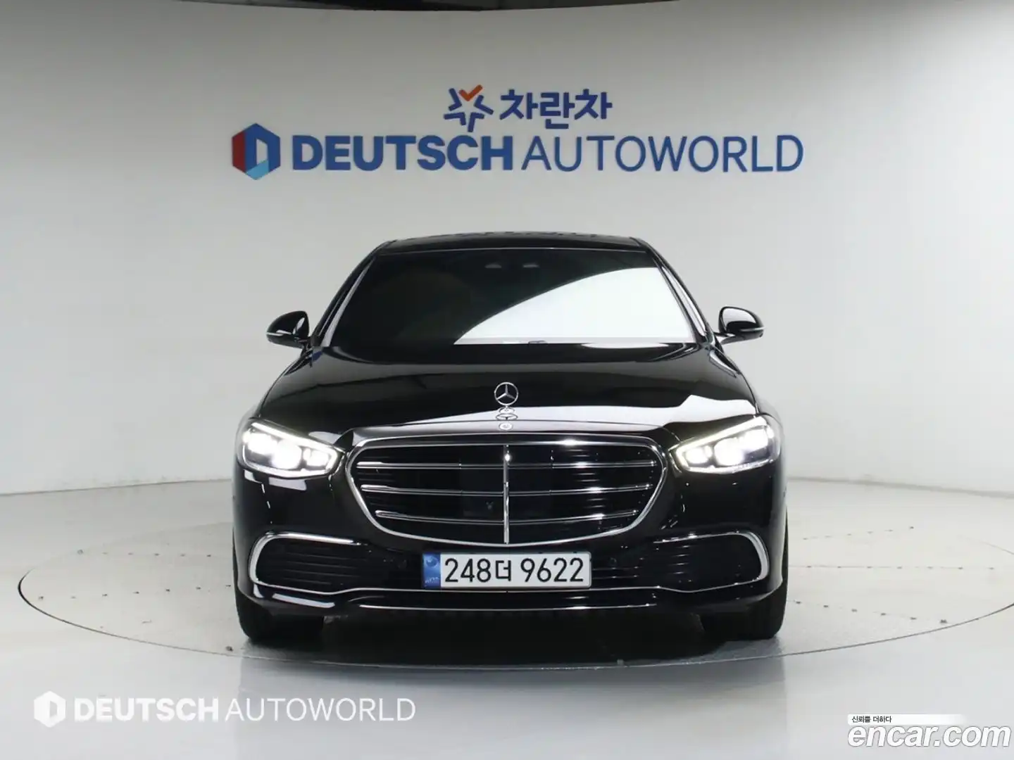 S-Class Mercedes-Benz 2022.7-OUTER-003