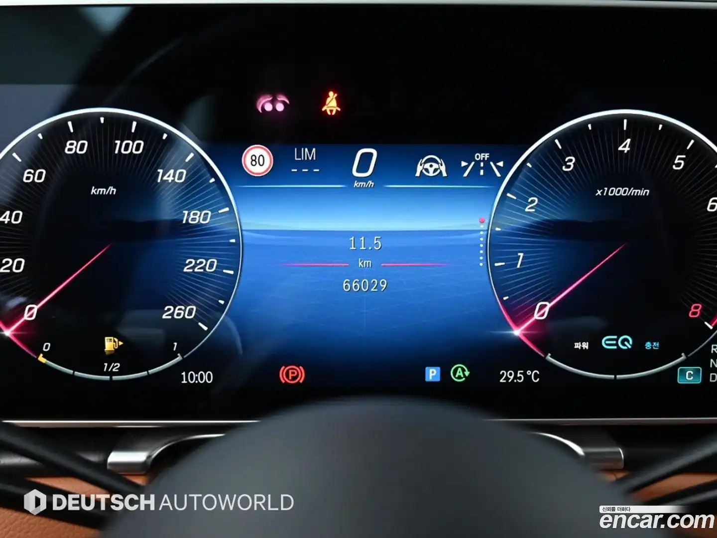 S-Class Mercedes-Benz 2022.7-INNER-008