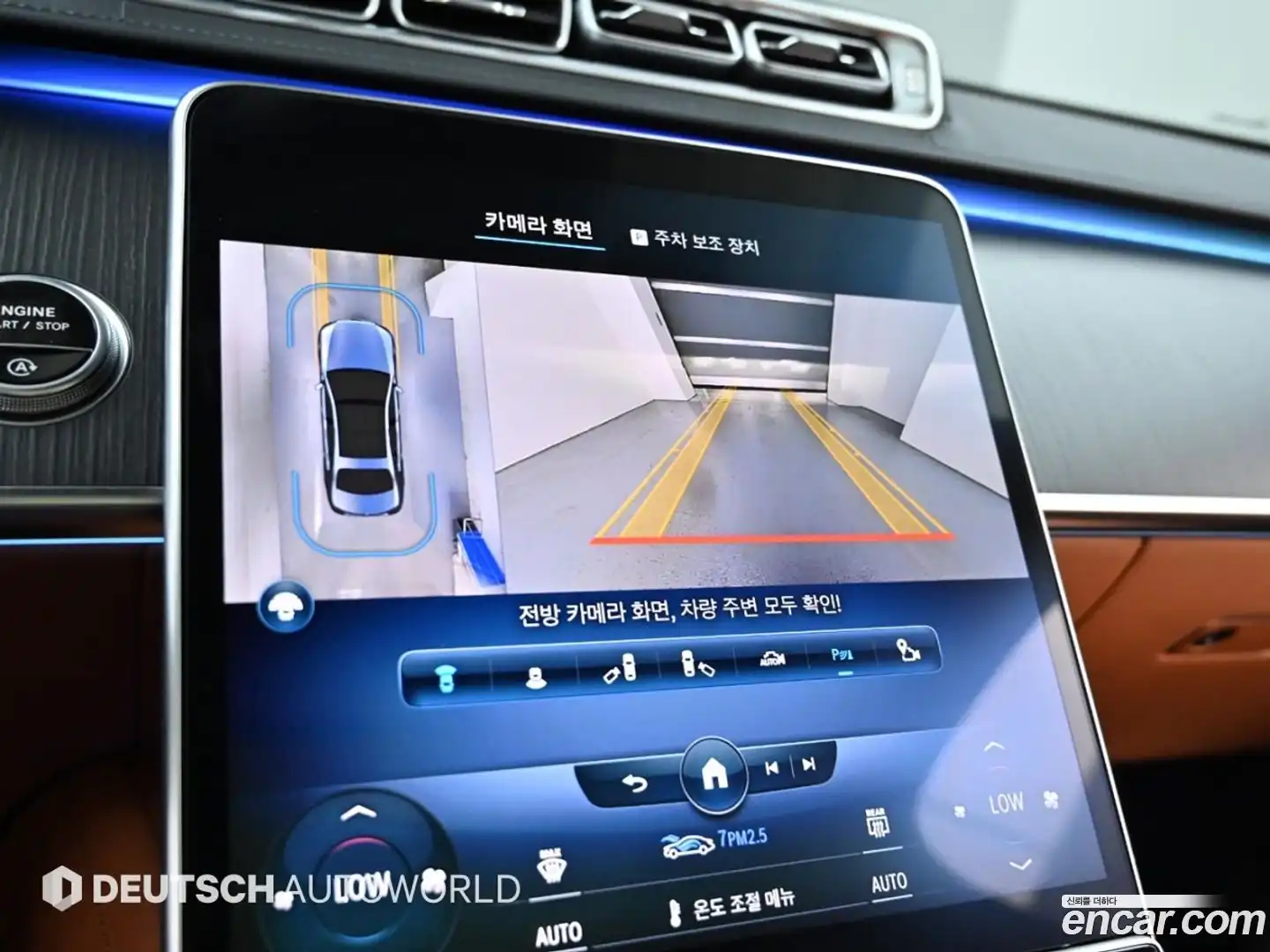 S-Class Mercedes-Benz 2022.7-OPTION-019