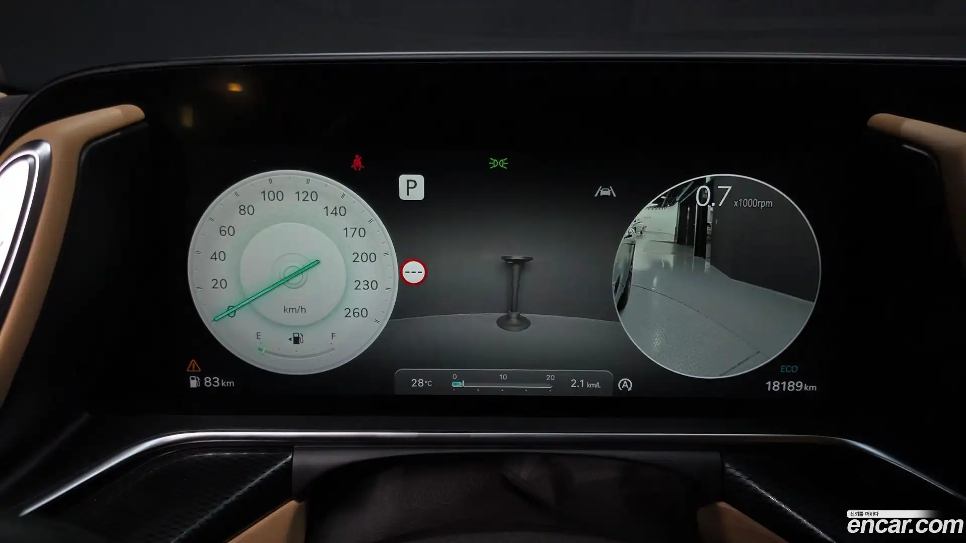 G90 Genesis 2023.4-INNER-008