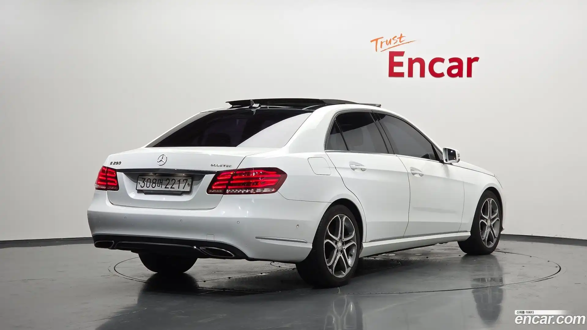 E-Class Mercedes-Benz 2015.11-OUTER-002