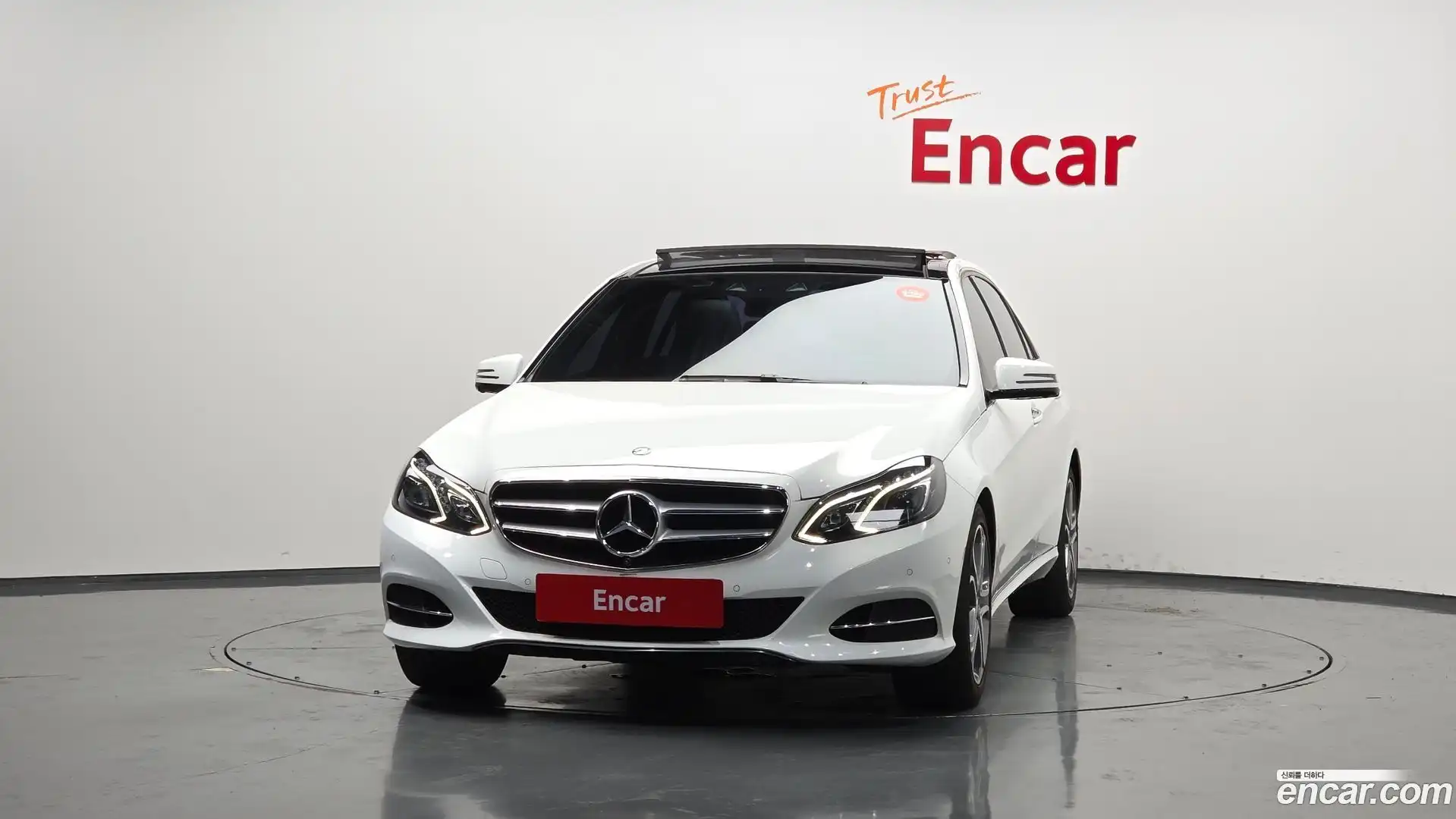 E-Class Mercedes-Benz 2015.11-OUTER-003